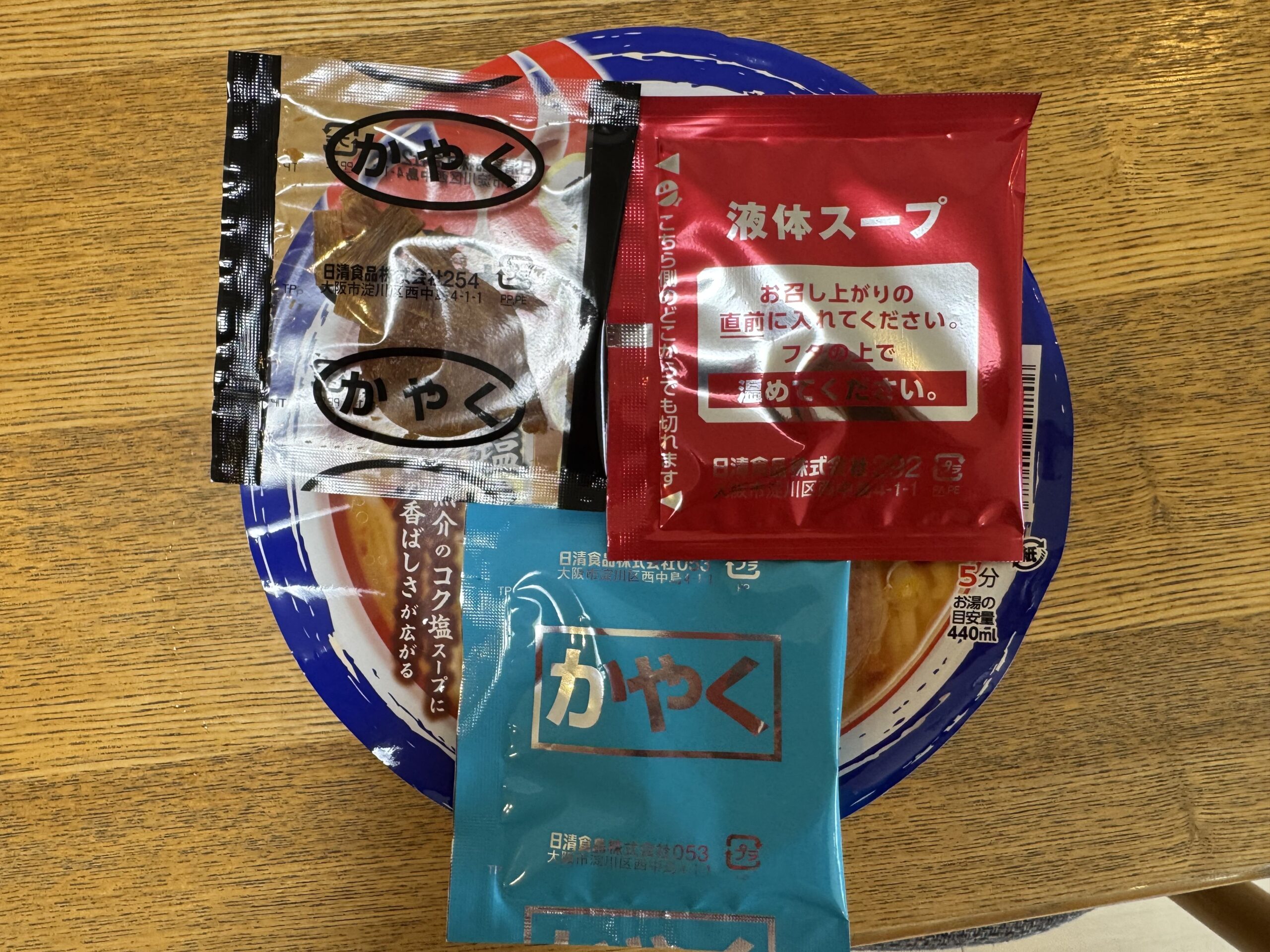 IMG_7373.jpeg IMG 7373