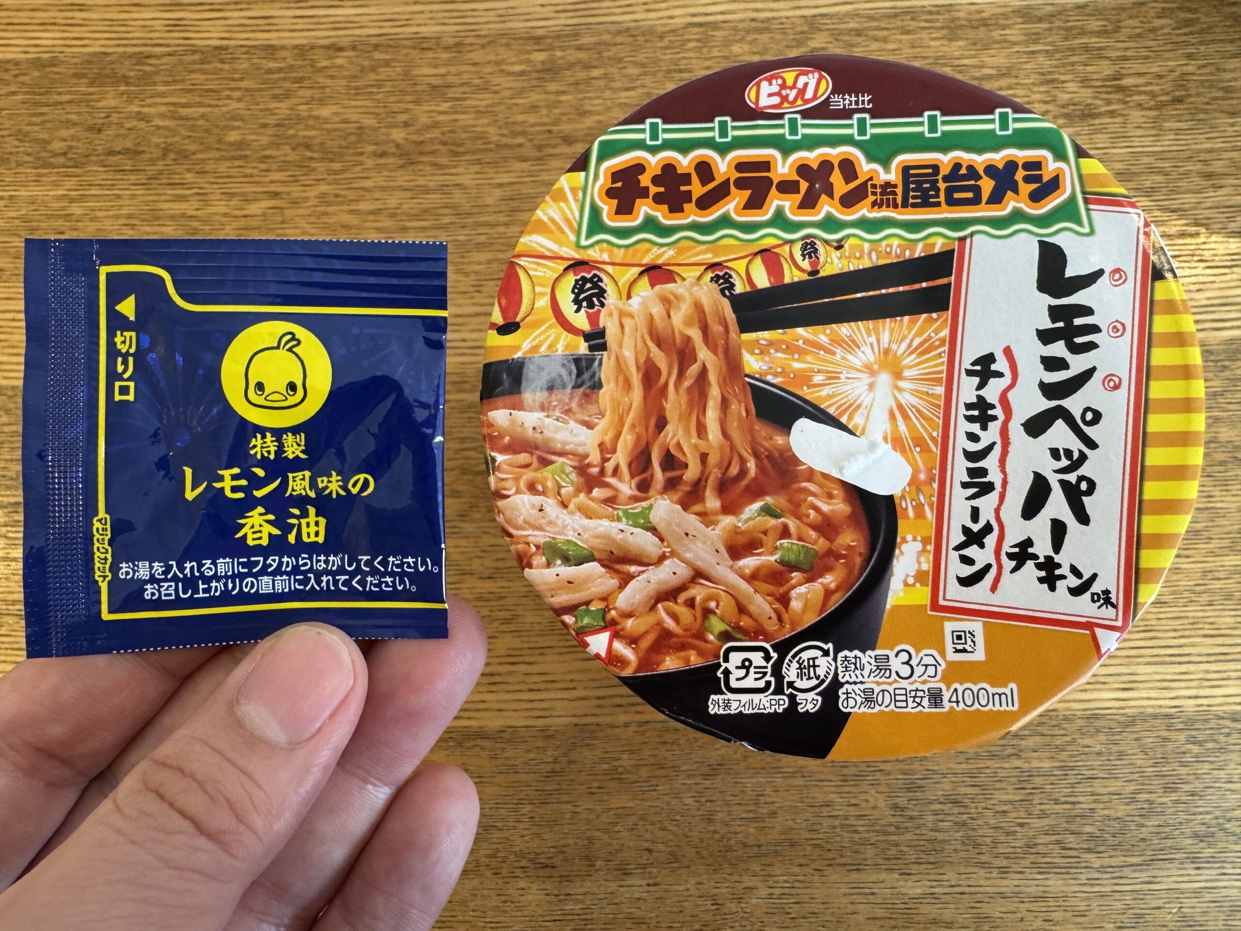 IMG_7389.jpeg IMG 7389