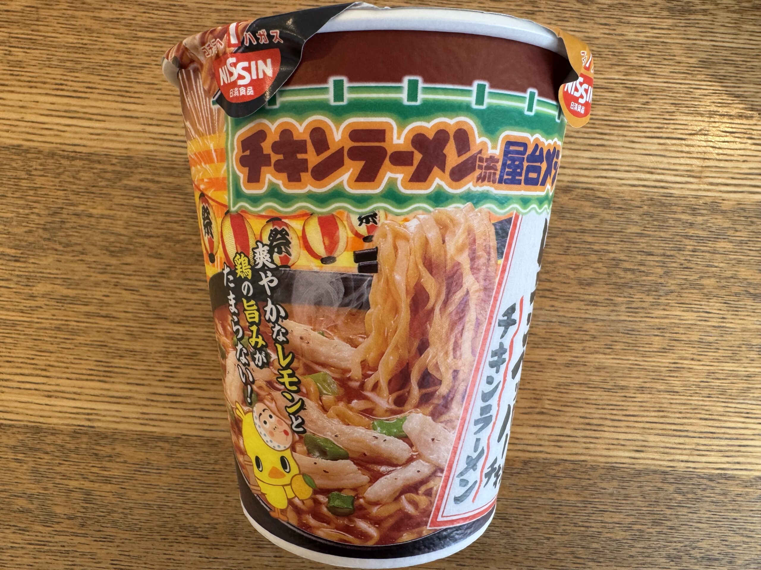 IMG_7390.jpeg IMG 7390