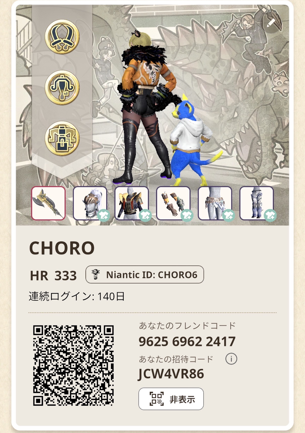 IMG_0614.jpeg IMG 0614