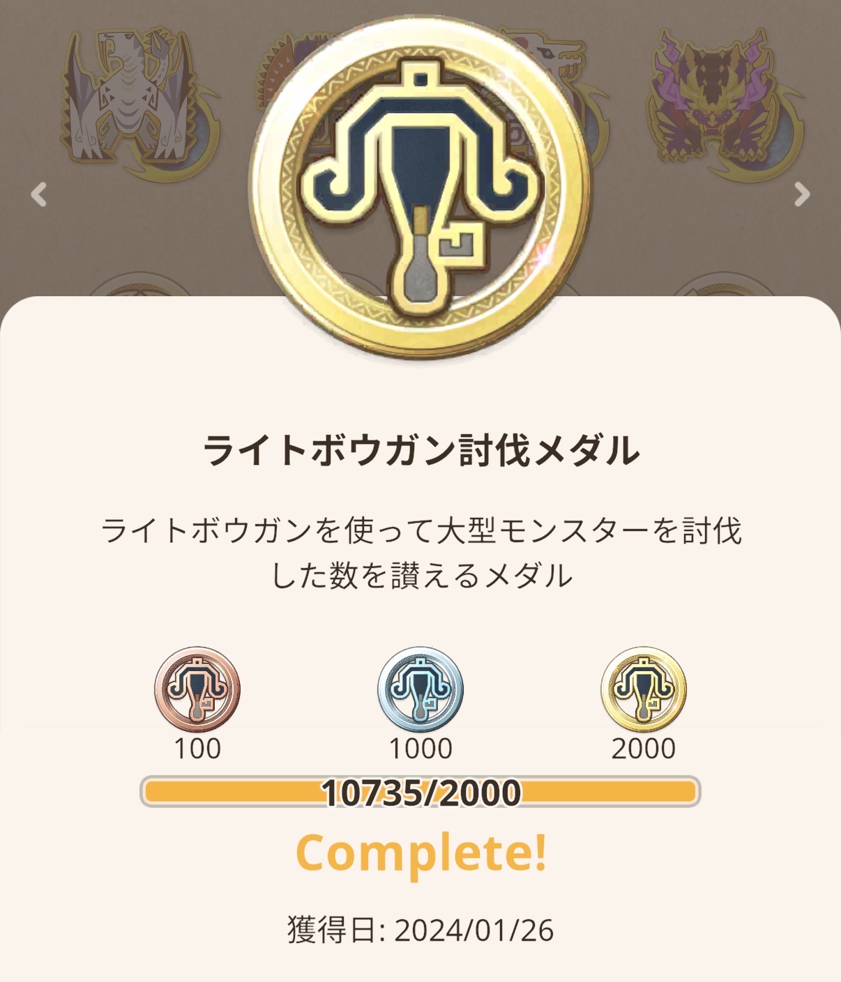 IMG_0618.jpeg IMG 0618