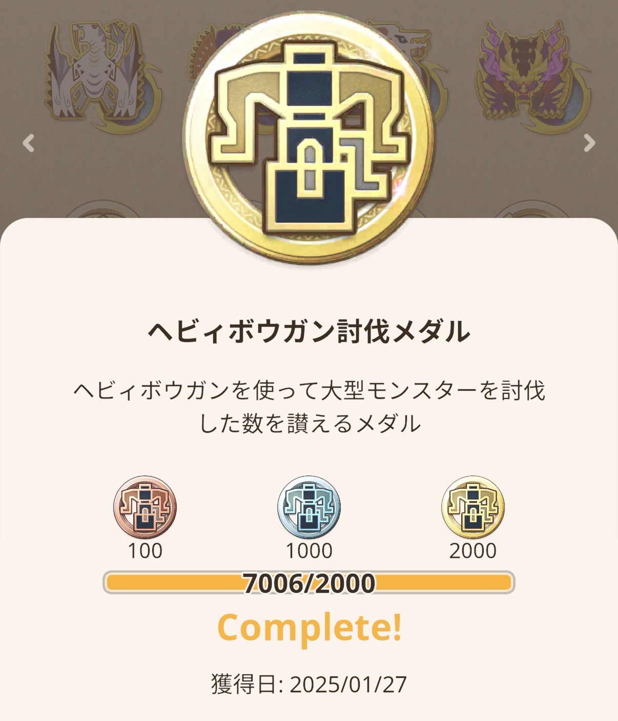 IMG_0619.jpeg IMG 0619