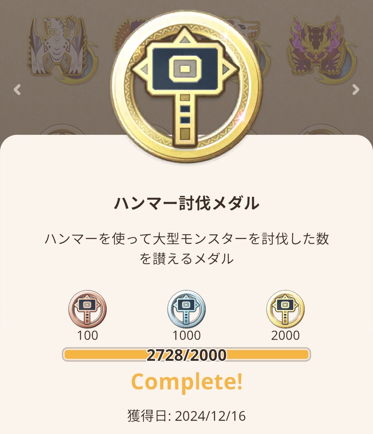 IMG_0621.jpeg IMG 0621