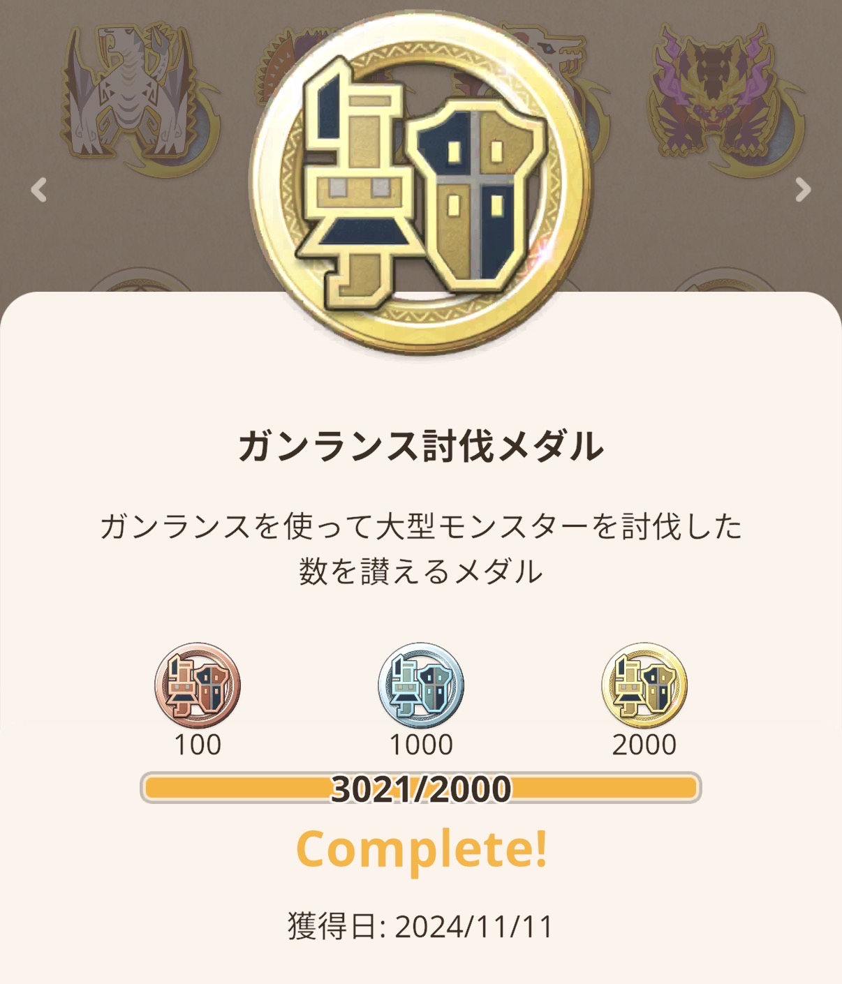 IMG_0622.jpeg IMG 0622