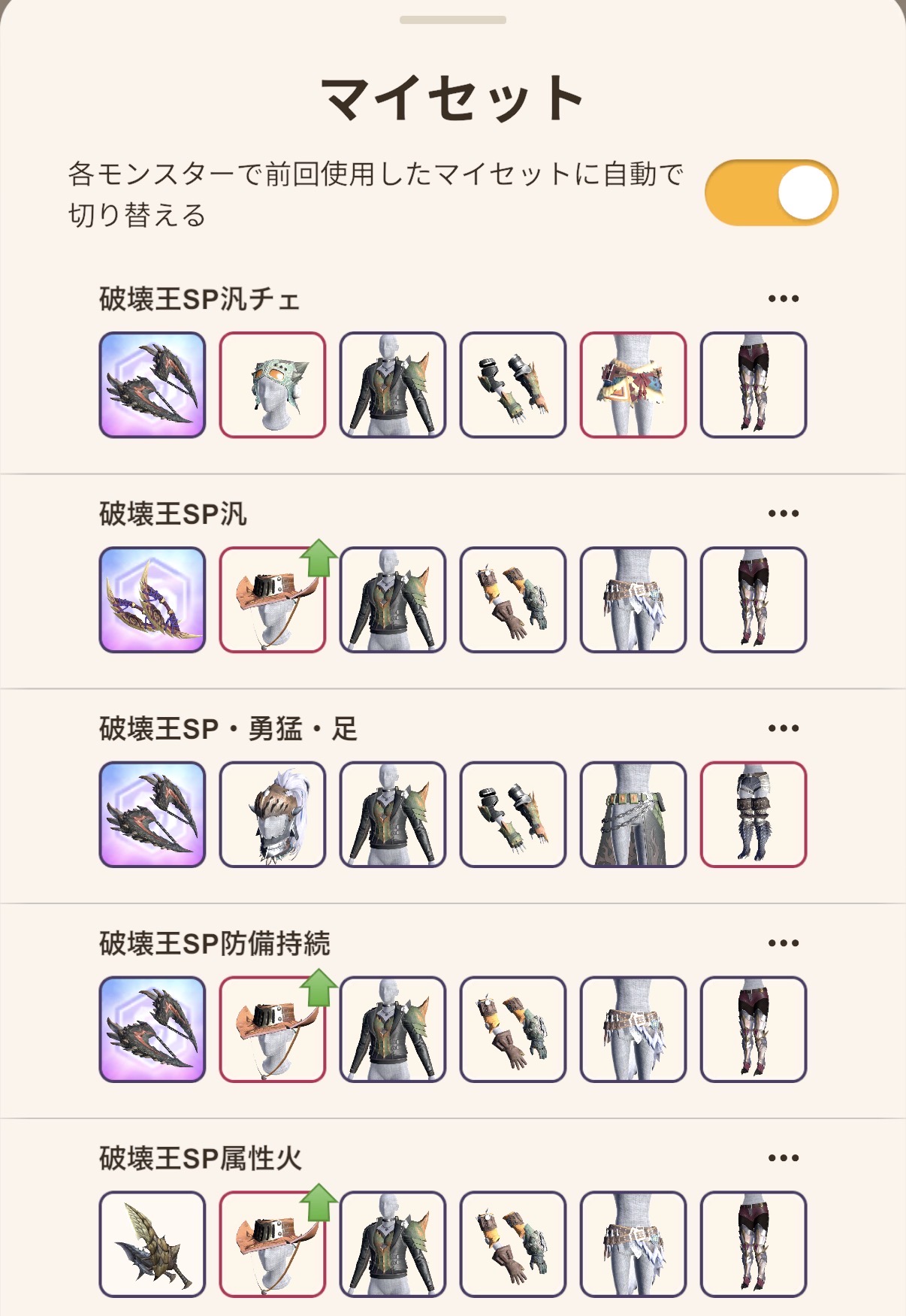 IMG_0625.jpeg IMG 0625