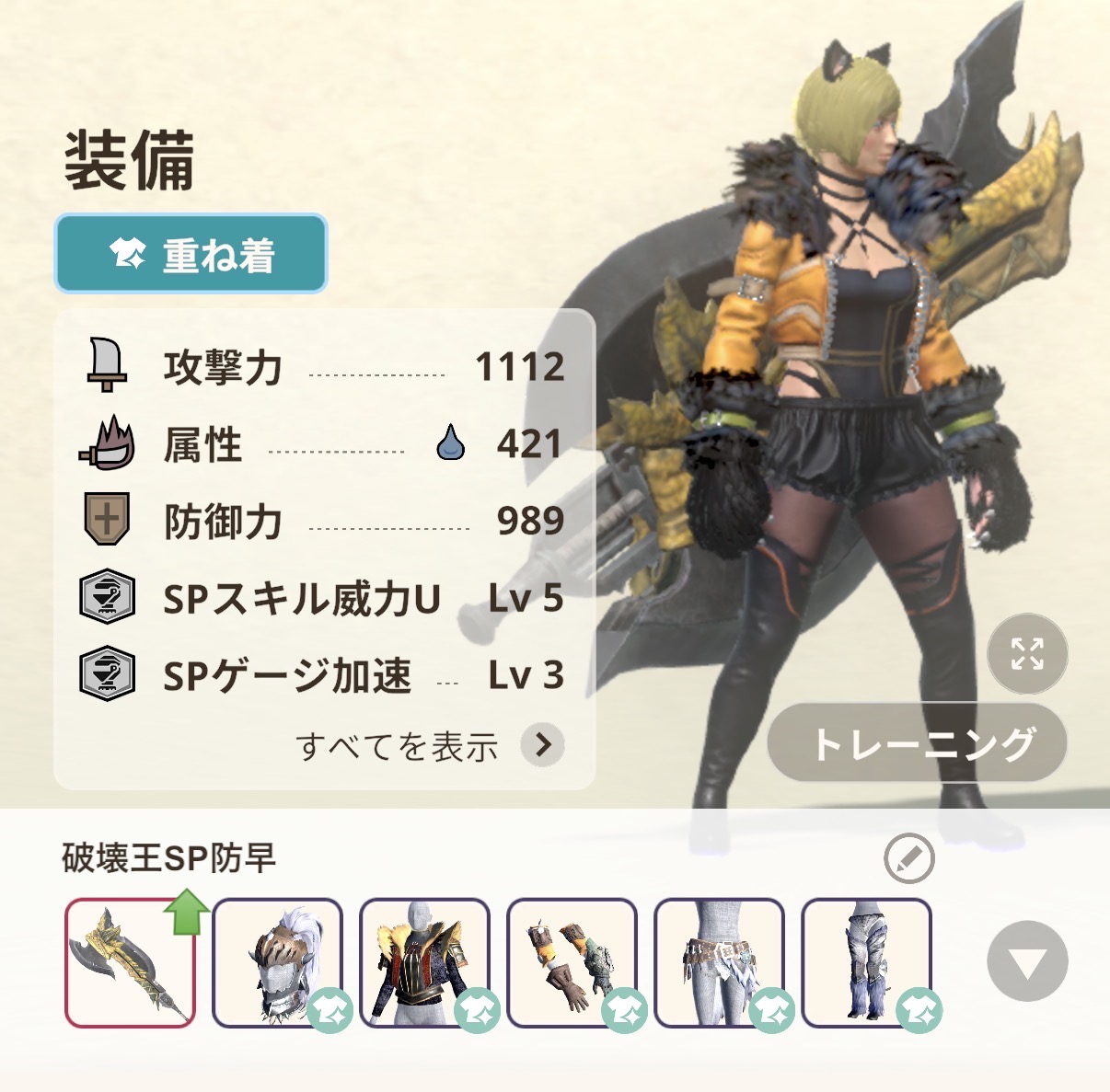 IMG_0628.jpeg IMG 0628