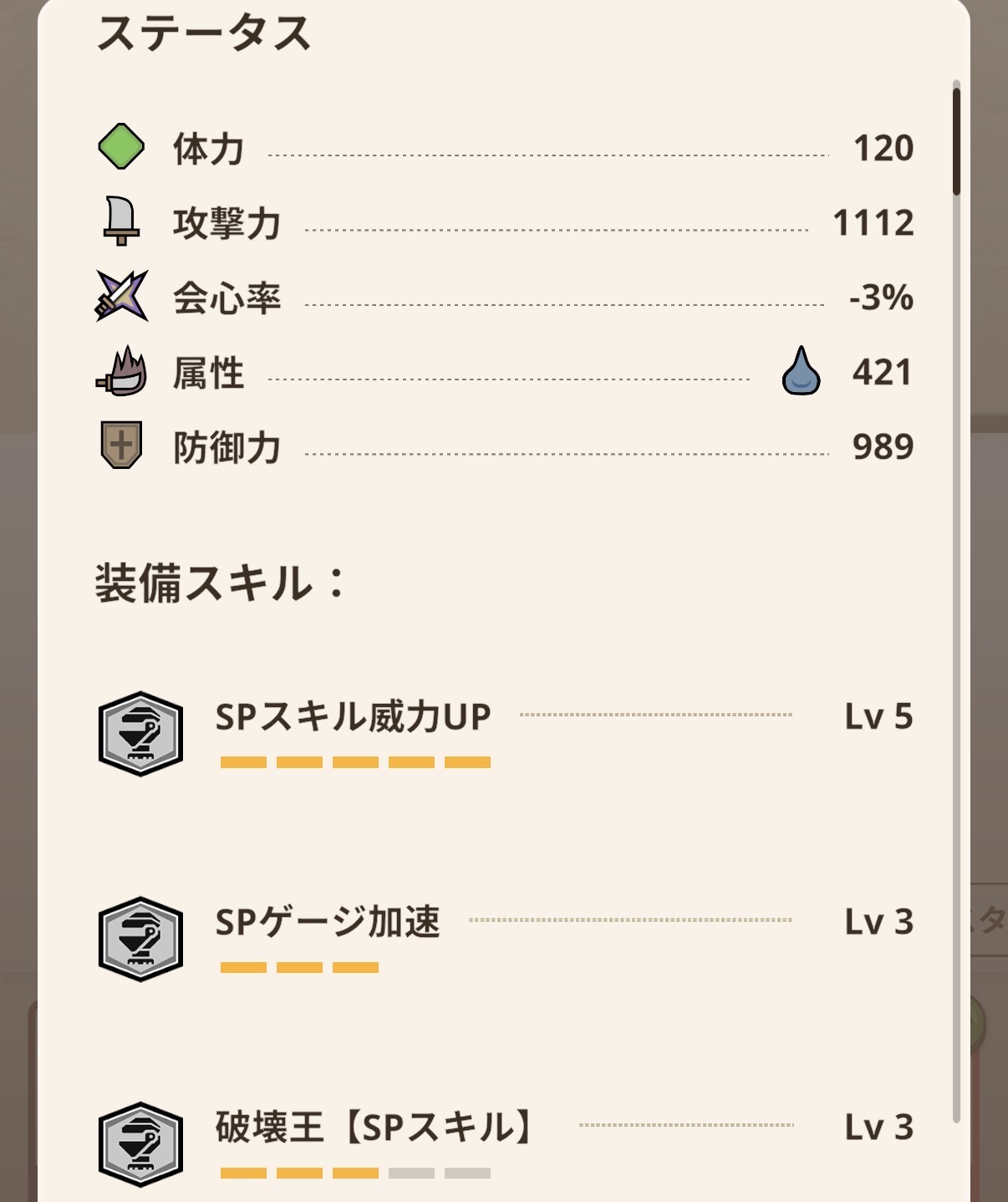 IMG_0629.jpeg IMG 0629