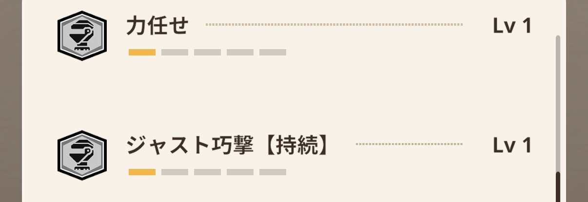 IMG_0631.jpeg IMG 0631