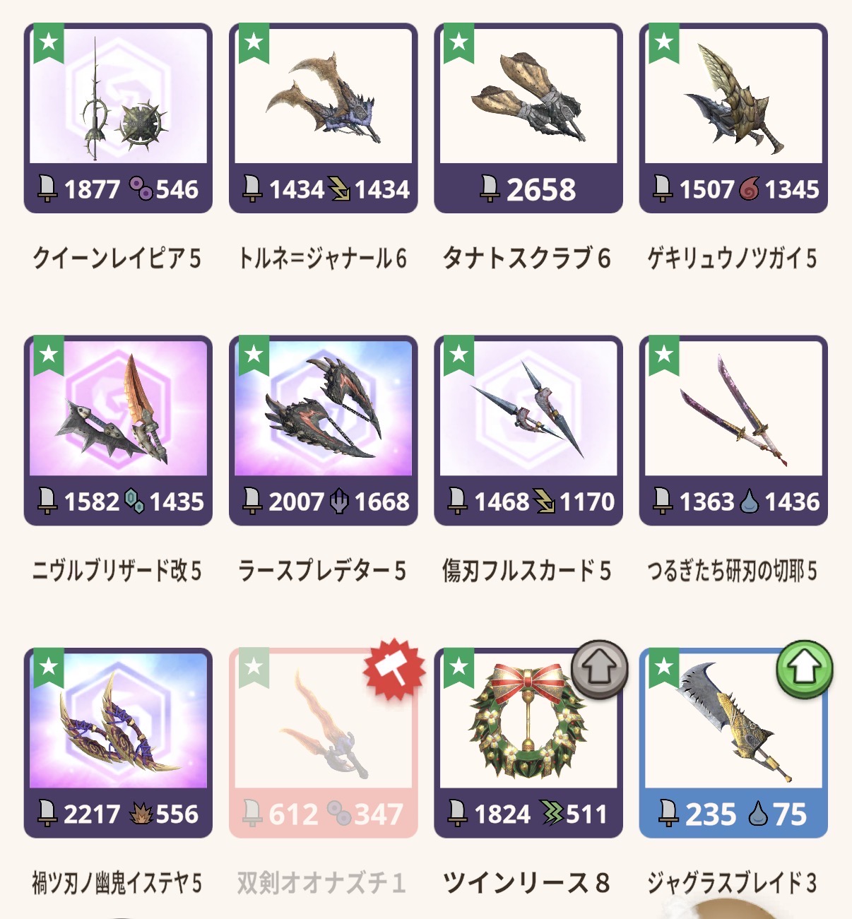 IMG_0632.jpeg IMG 0632