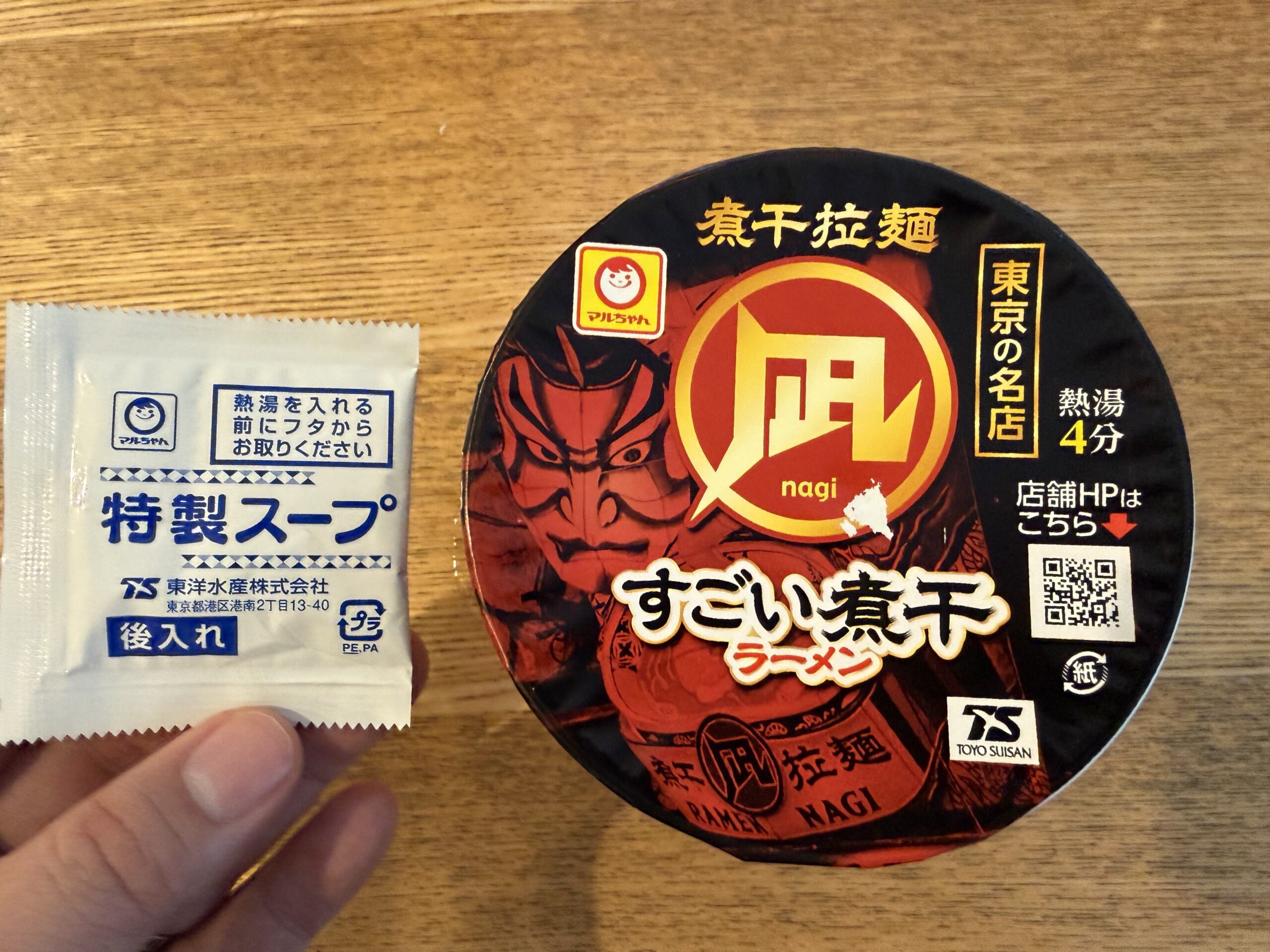 IMG_0040.jpeg IMG 0040