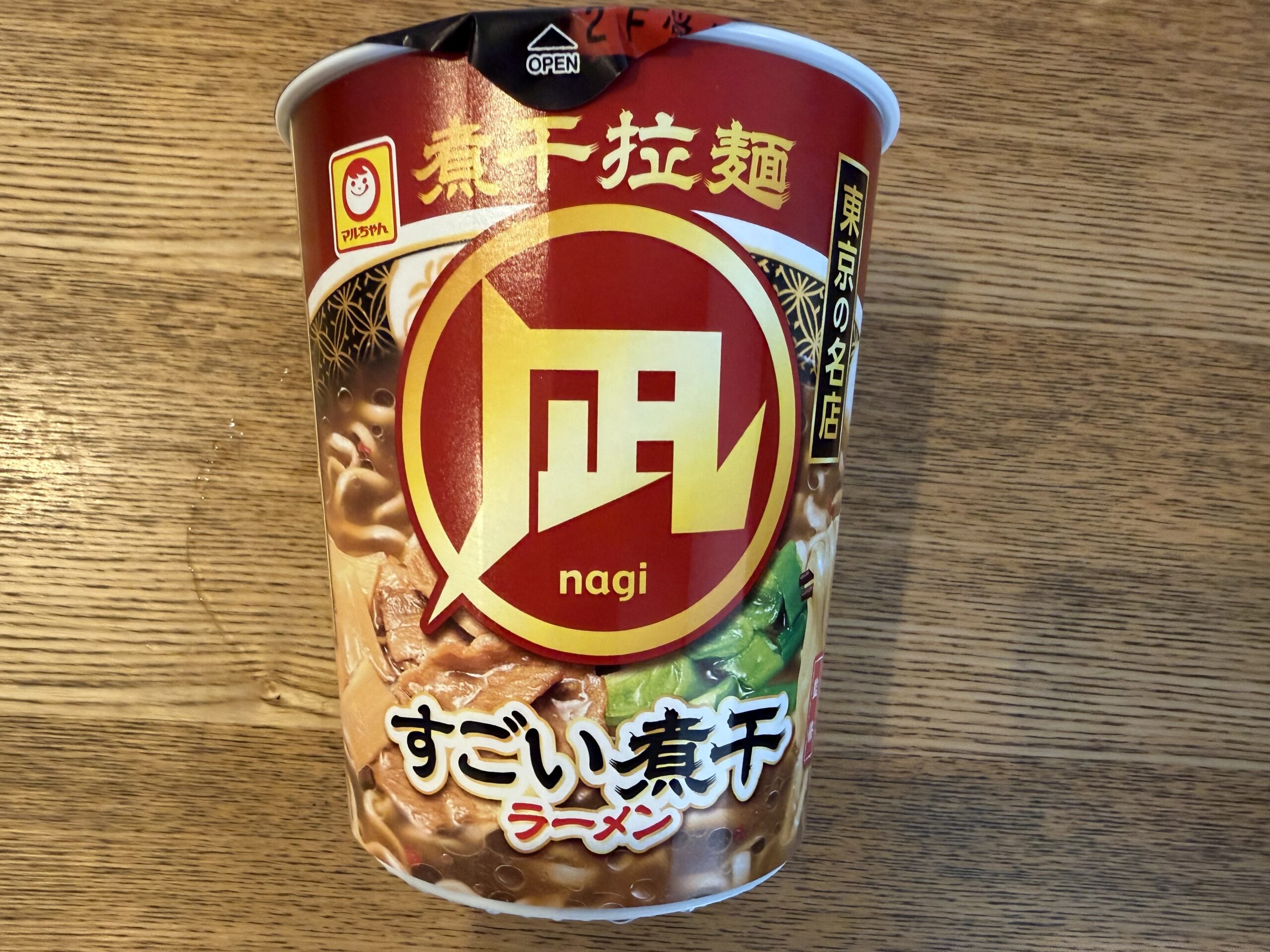 IMG_0041.jpeg IMG 0041