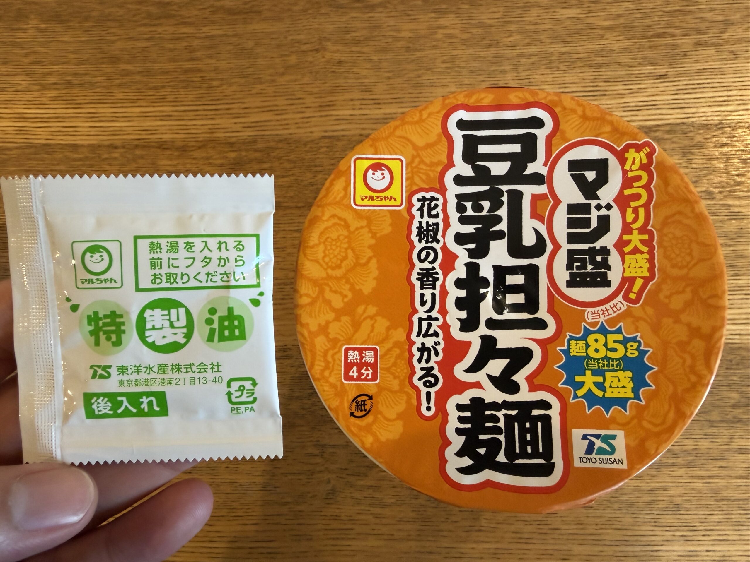 IMG_0162.jpeg IMG 0162