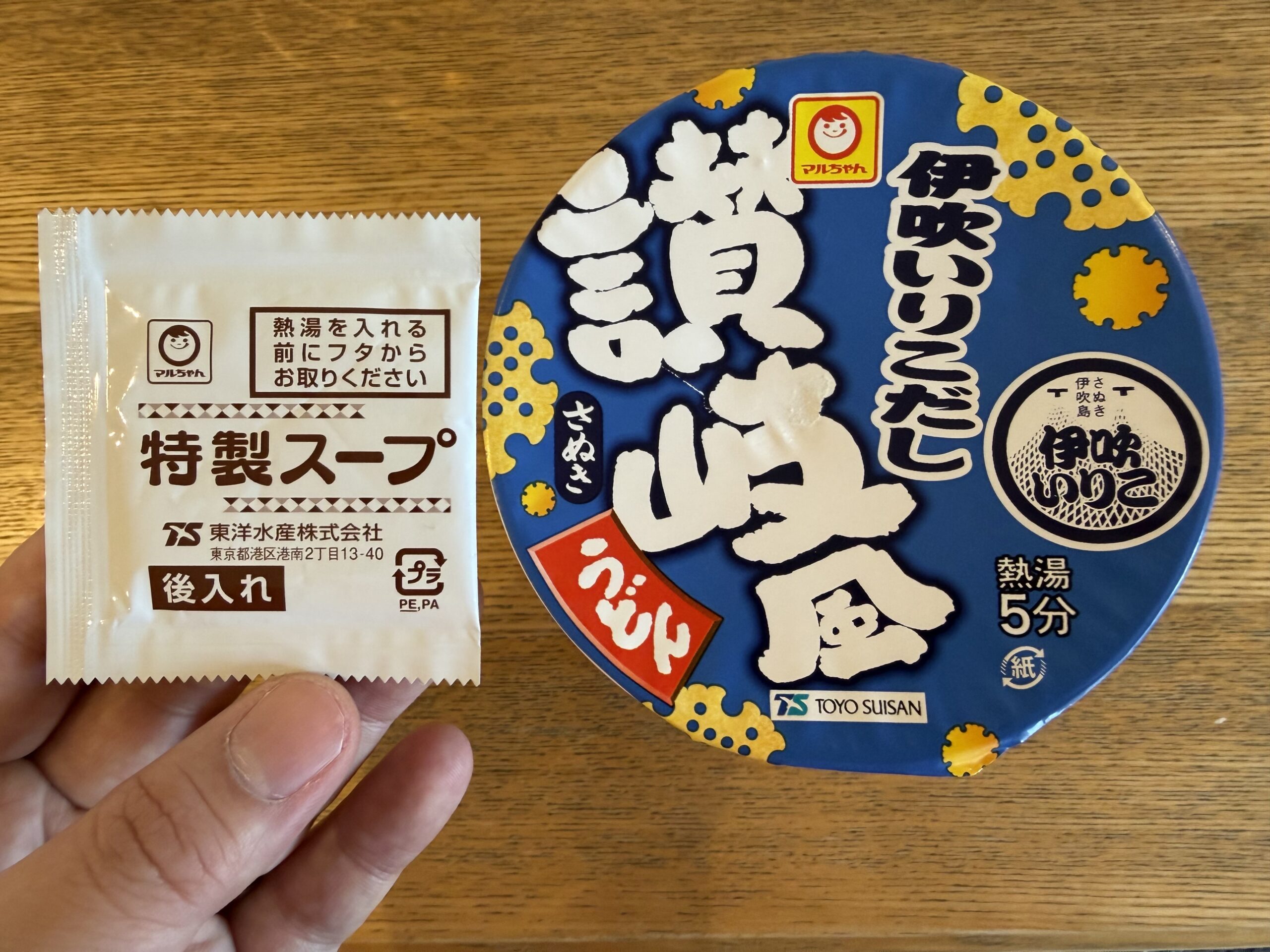 IMG_0221.jpeg IMG 0221