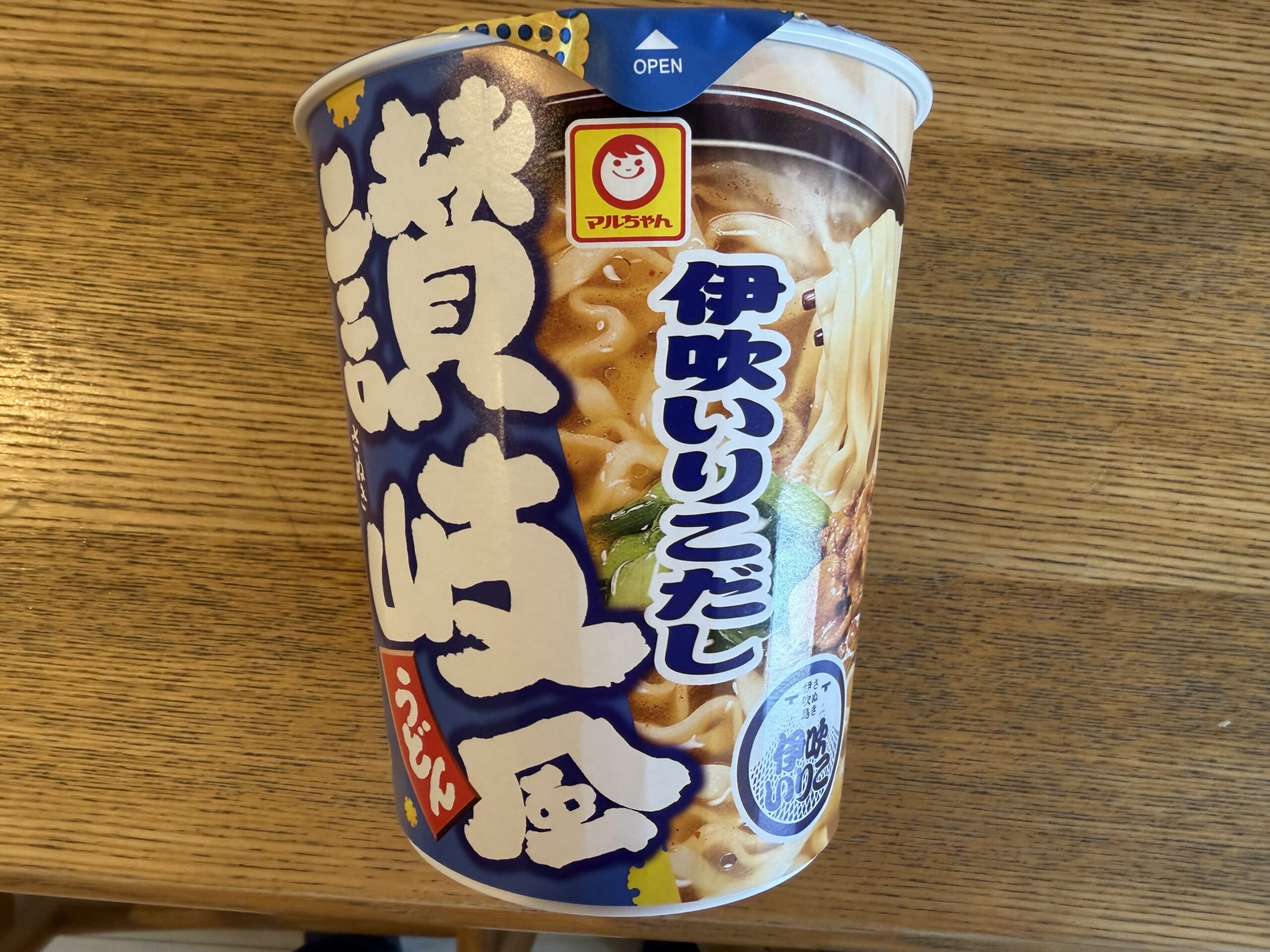 IMG_0222.jpeg IMG 0222