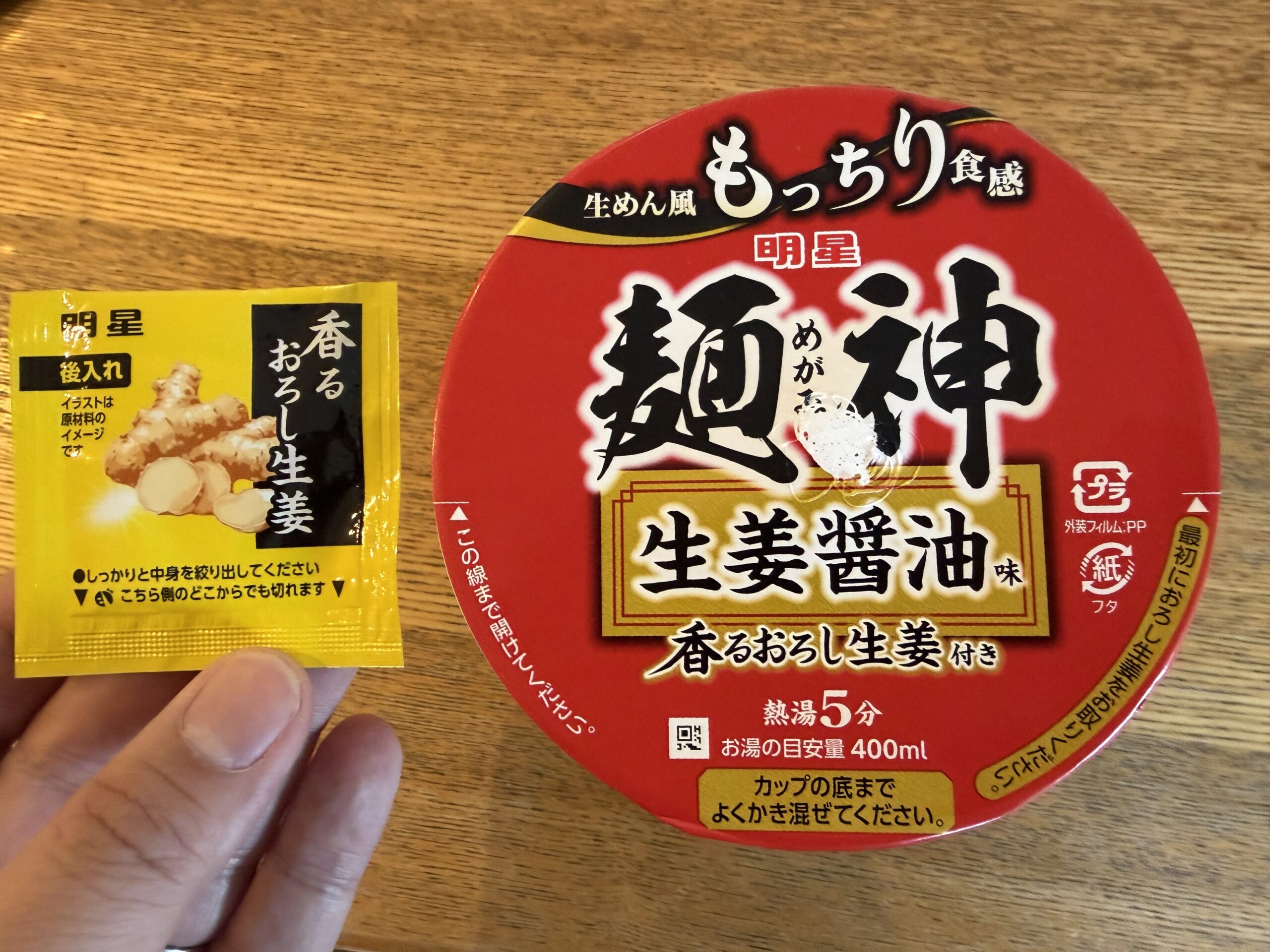 IMG_0245.jpeg IMG 0245