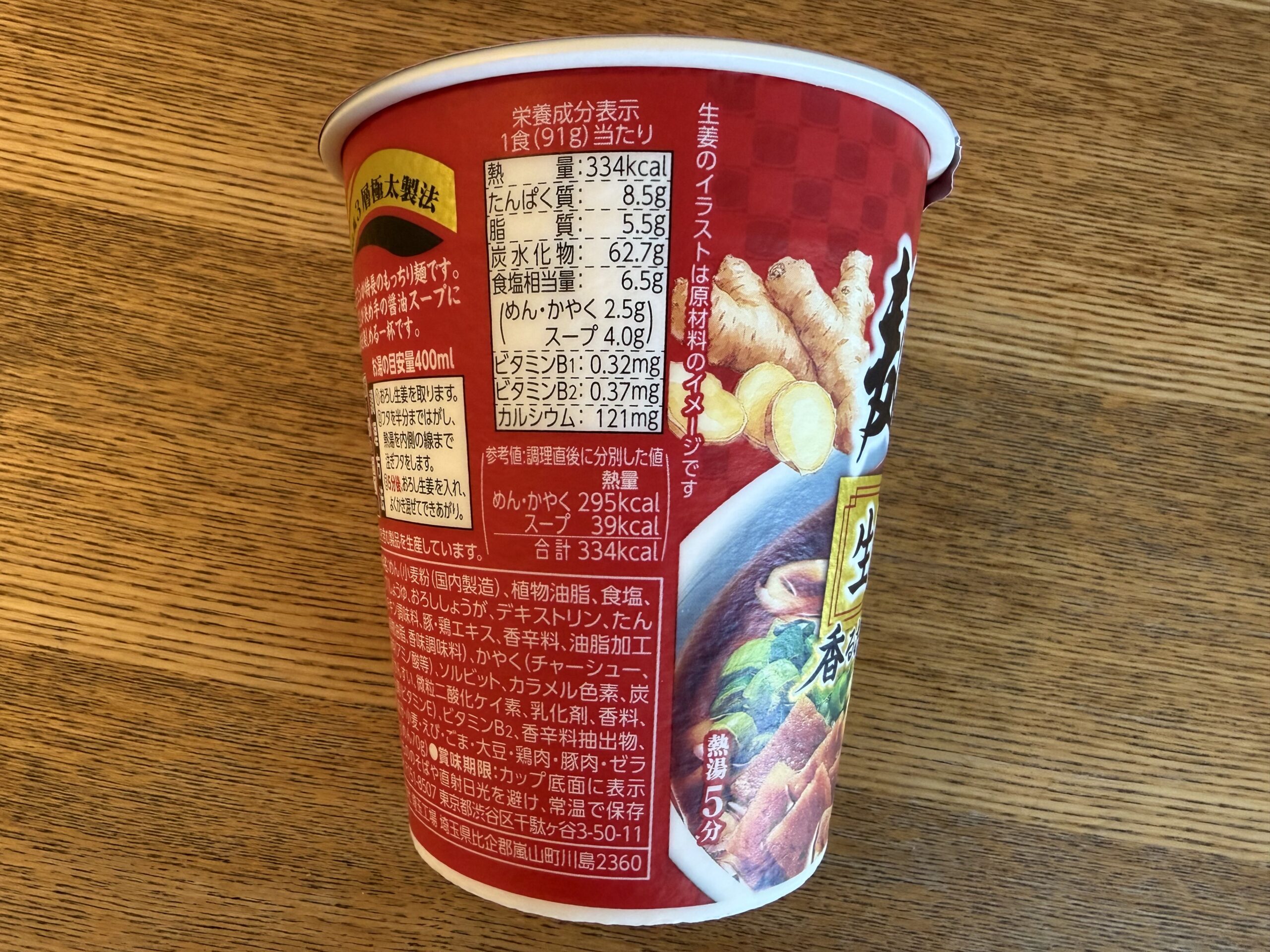 IMG_0247.jpeg IMG 0247