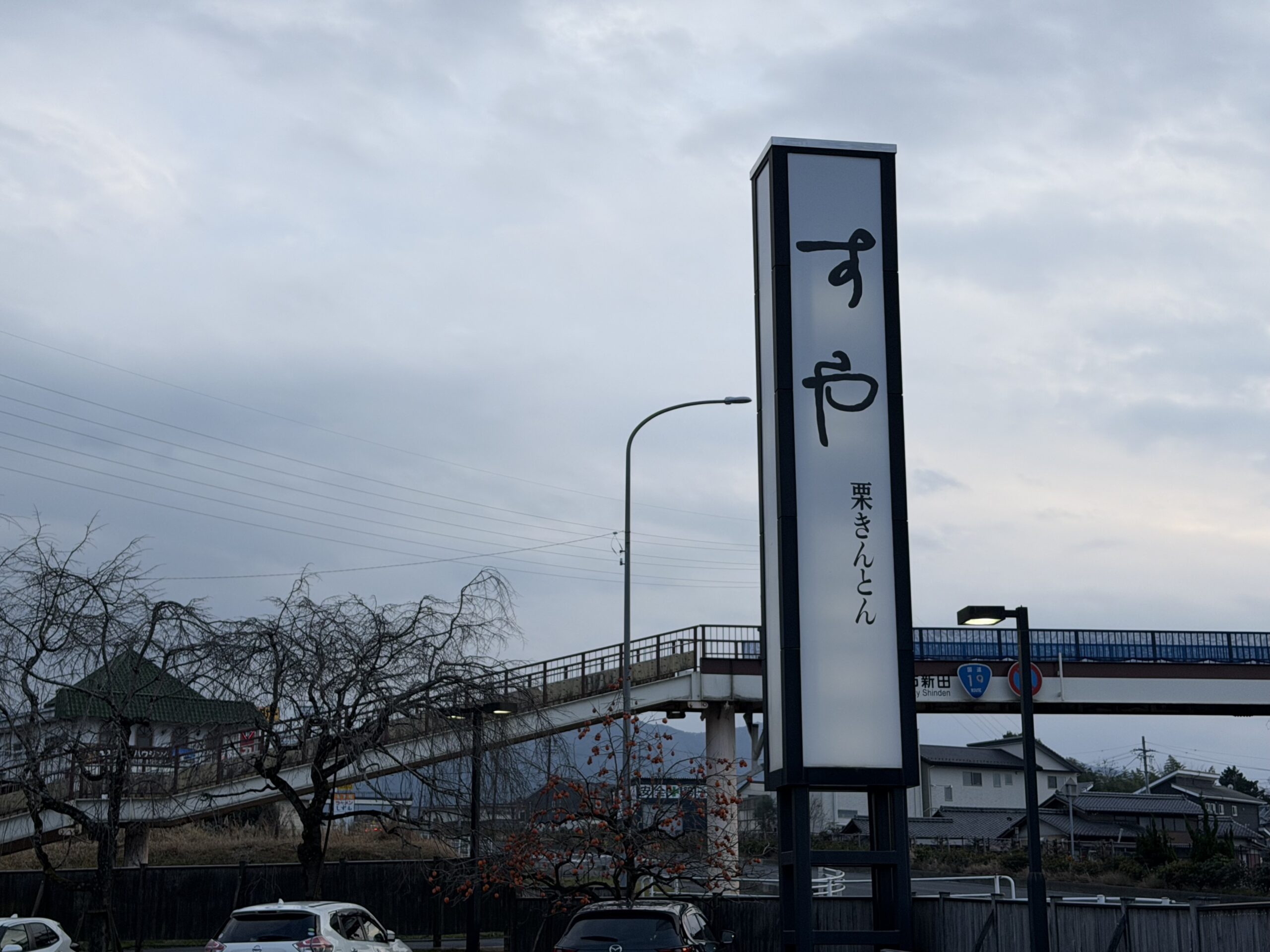 IMG_0656.jpeg IMG 0656