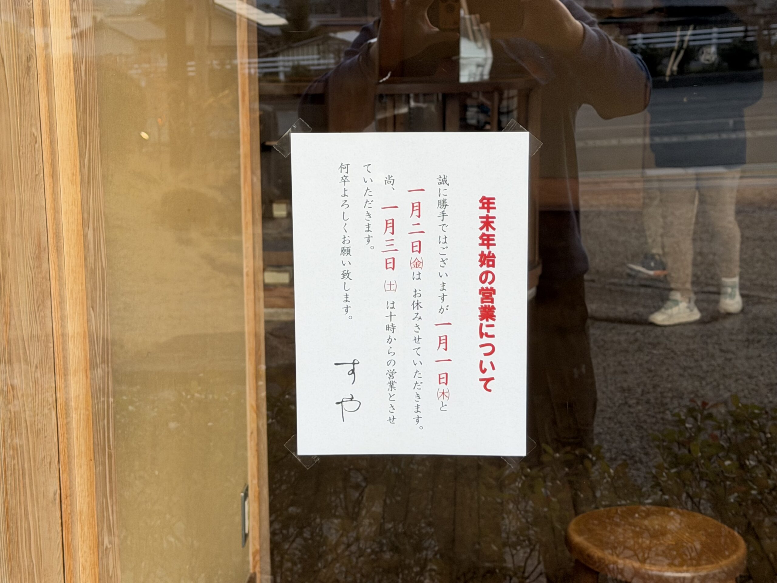 IMG_0658.jpeg IMG 0658