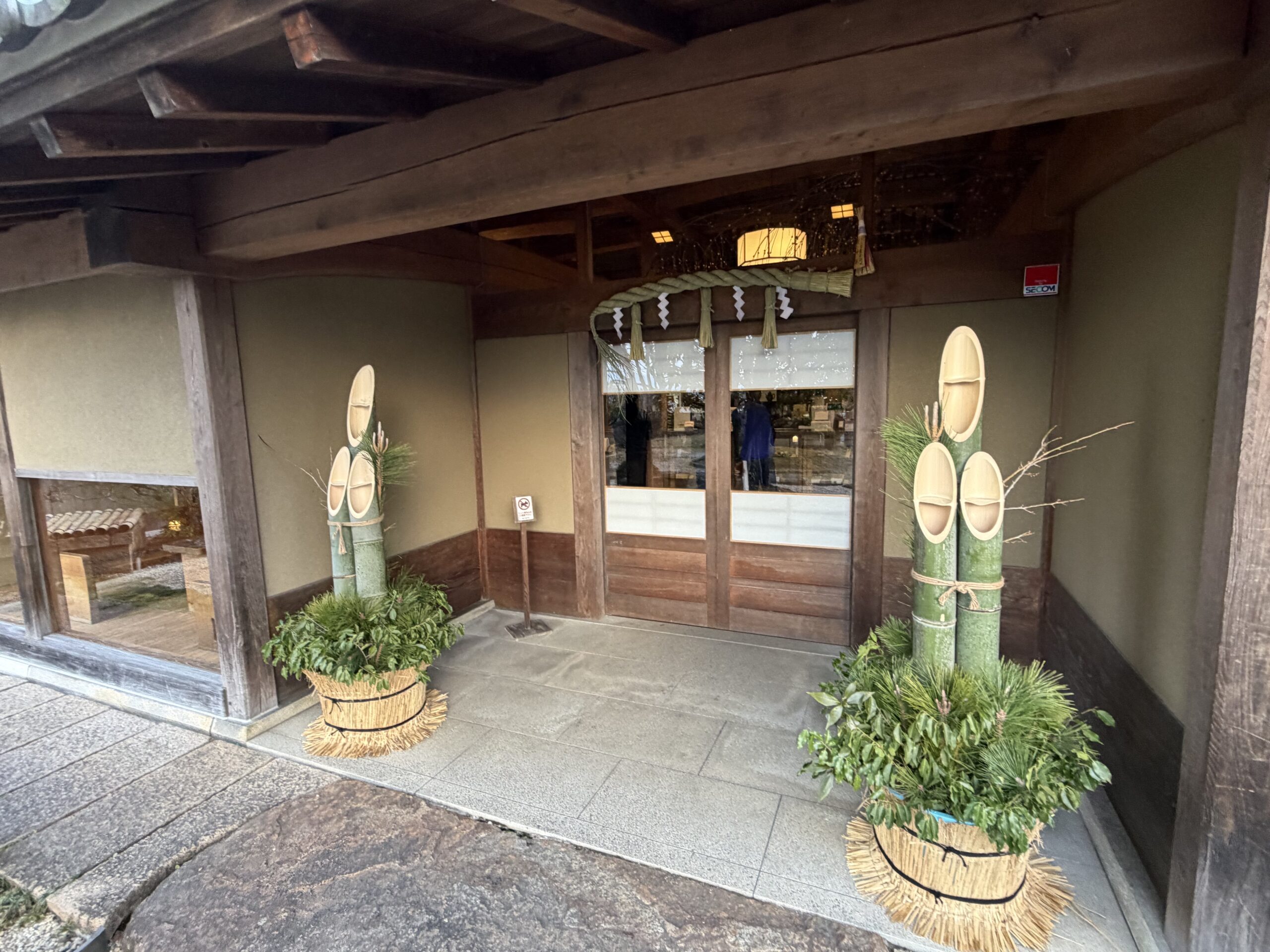 IMG_0659.jpeg IMG 0659