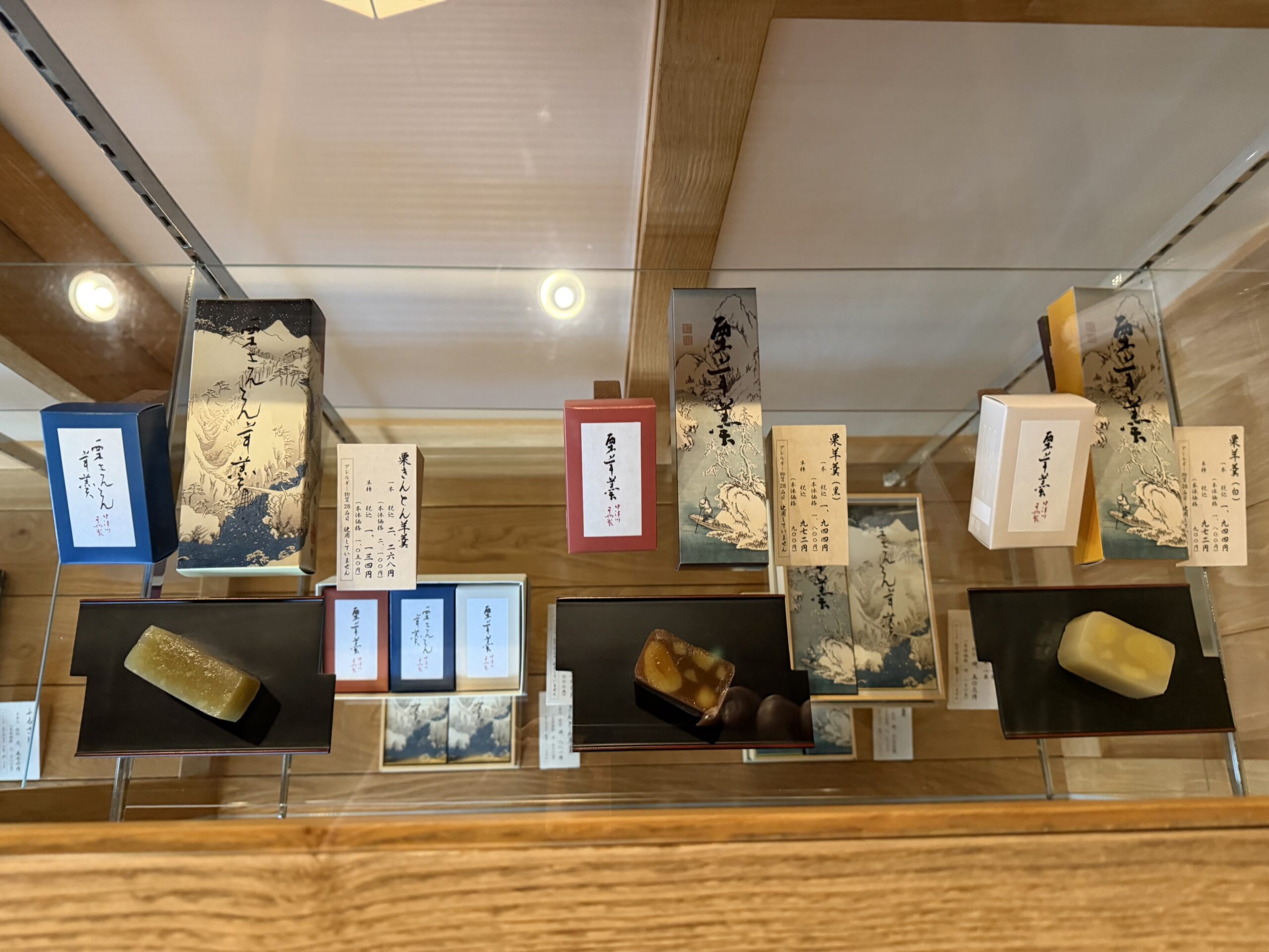 IMG_0662.jpeg IMG 0662