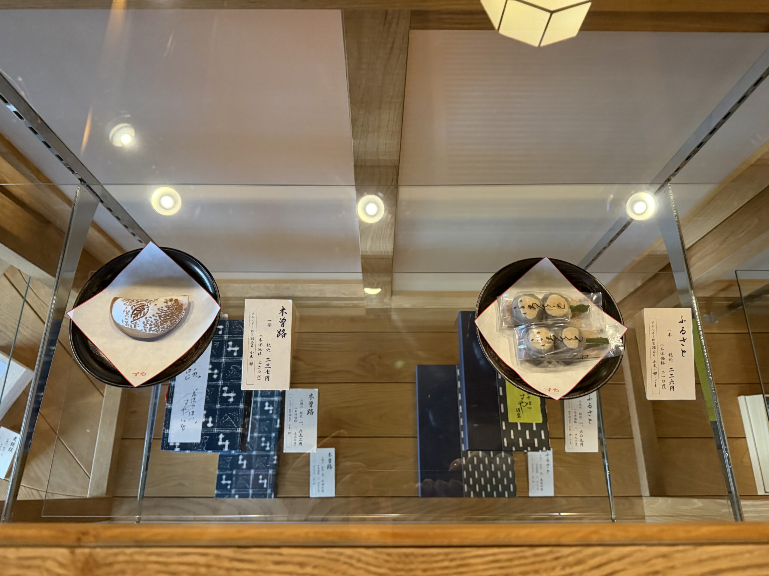 IMG_0663.jpeg IMG 0663