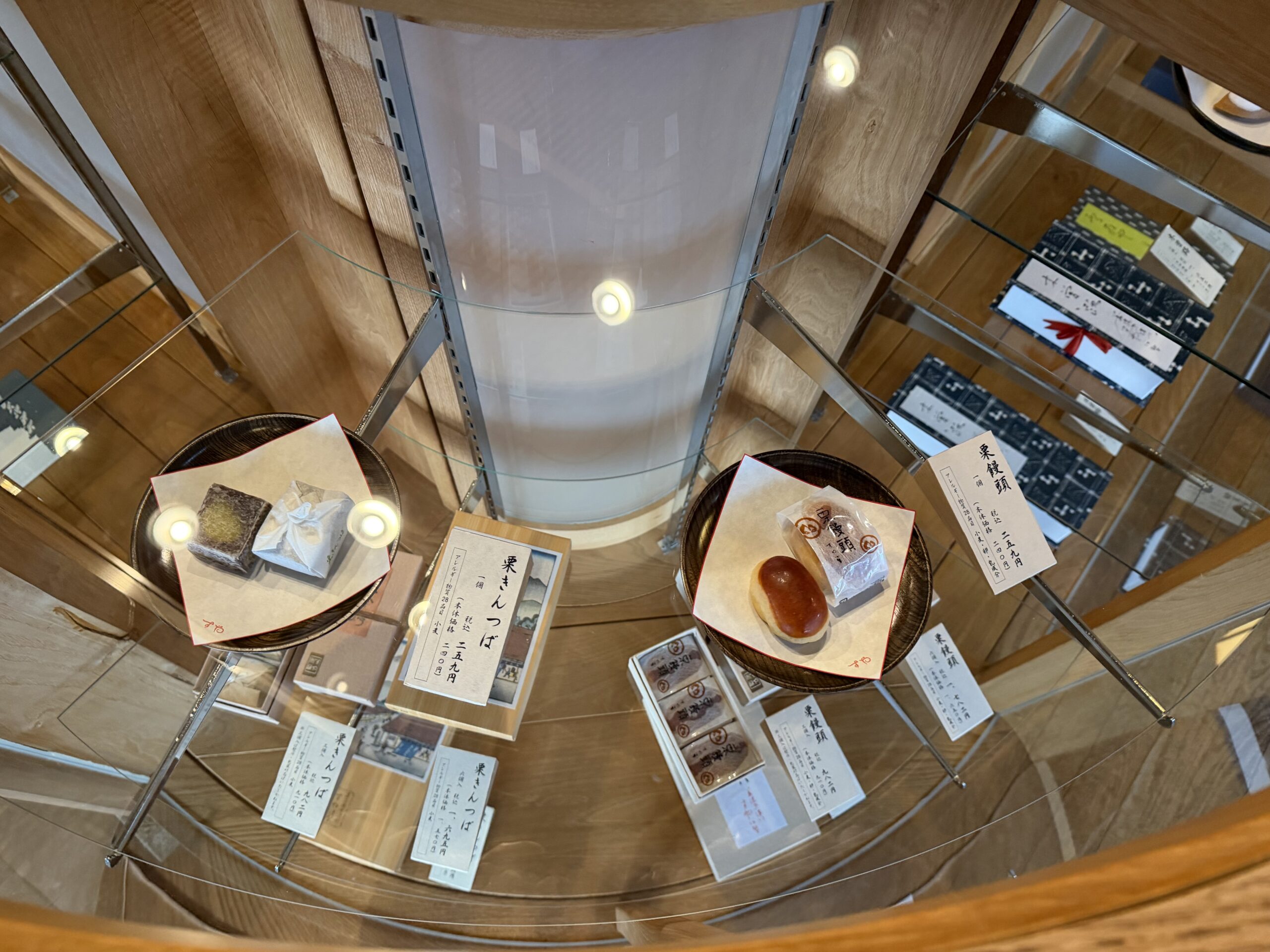 IMG_0664.jpeg IMG 0664