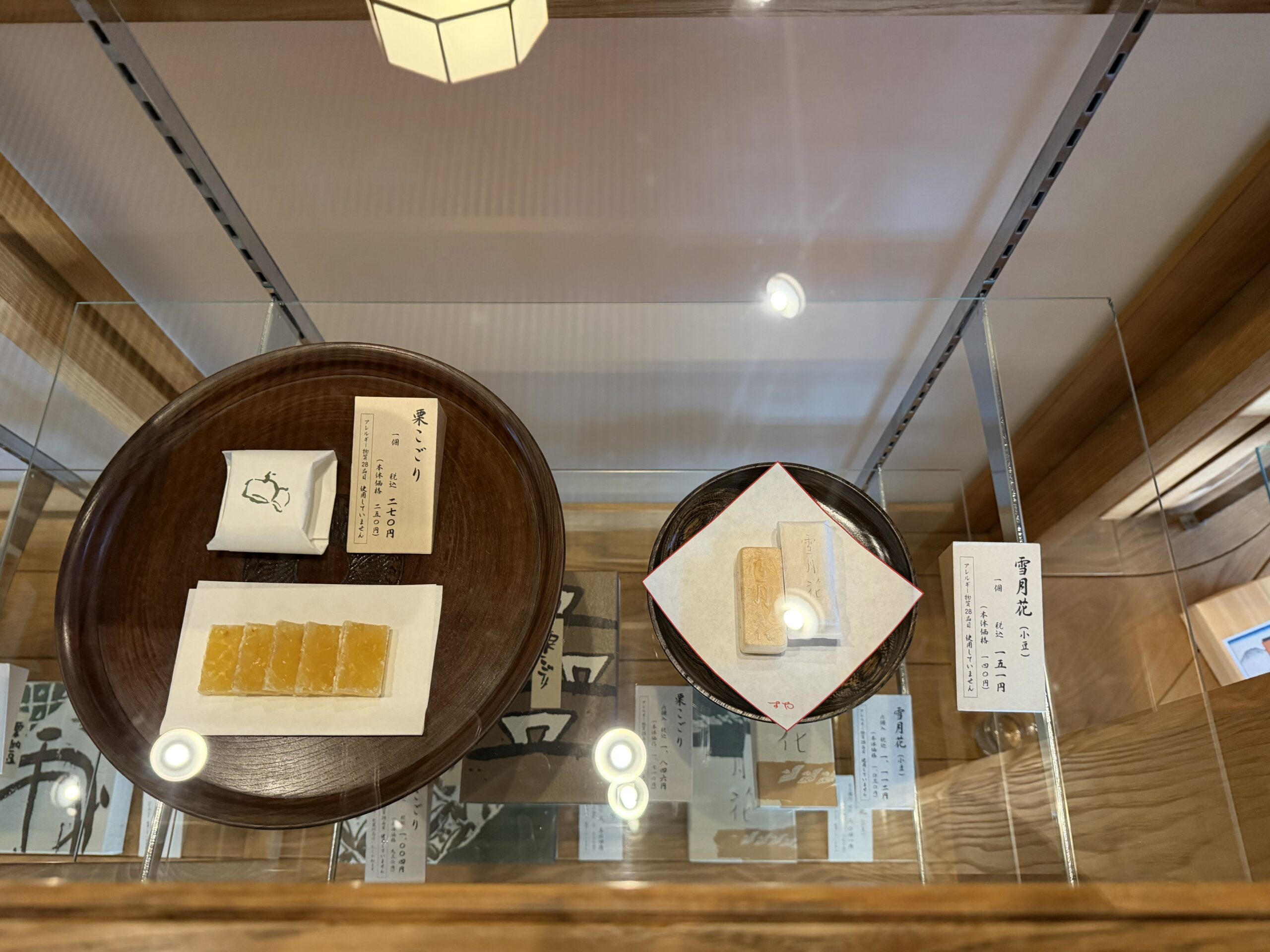 IMG_0665.jpeg IMG 0665