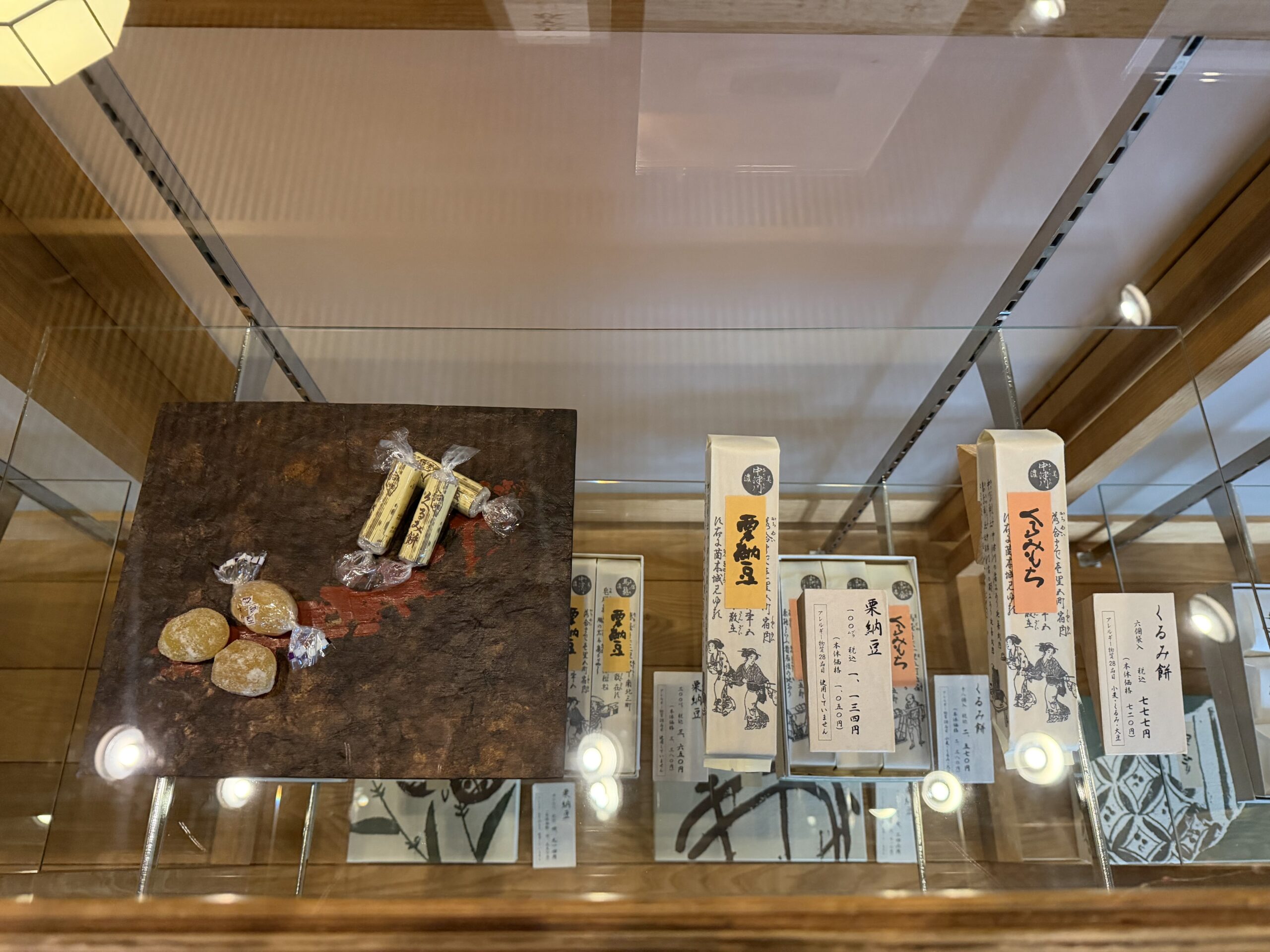 IMG_0666.jpeg IMG 0666