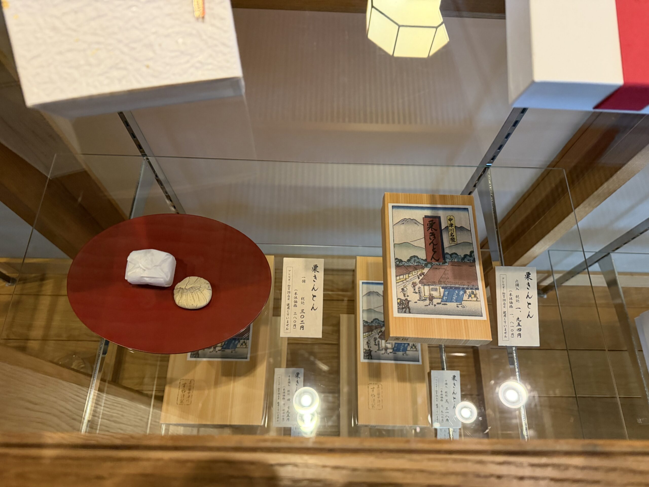 IMG_0668.jpeg IMG 0668