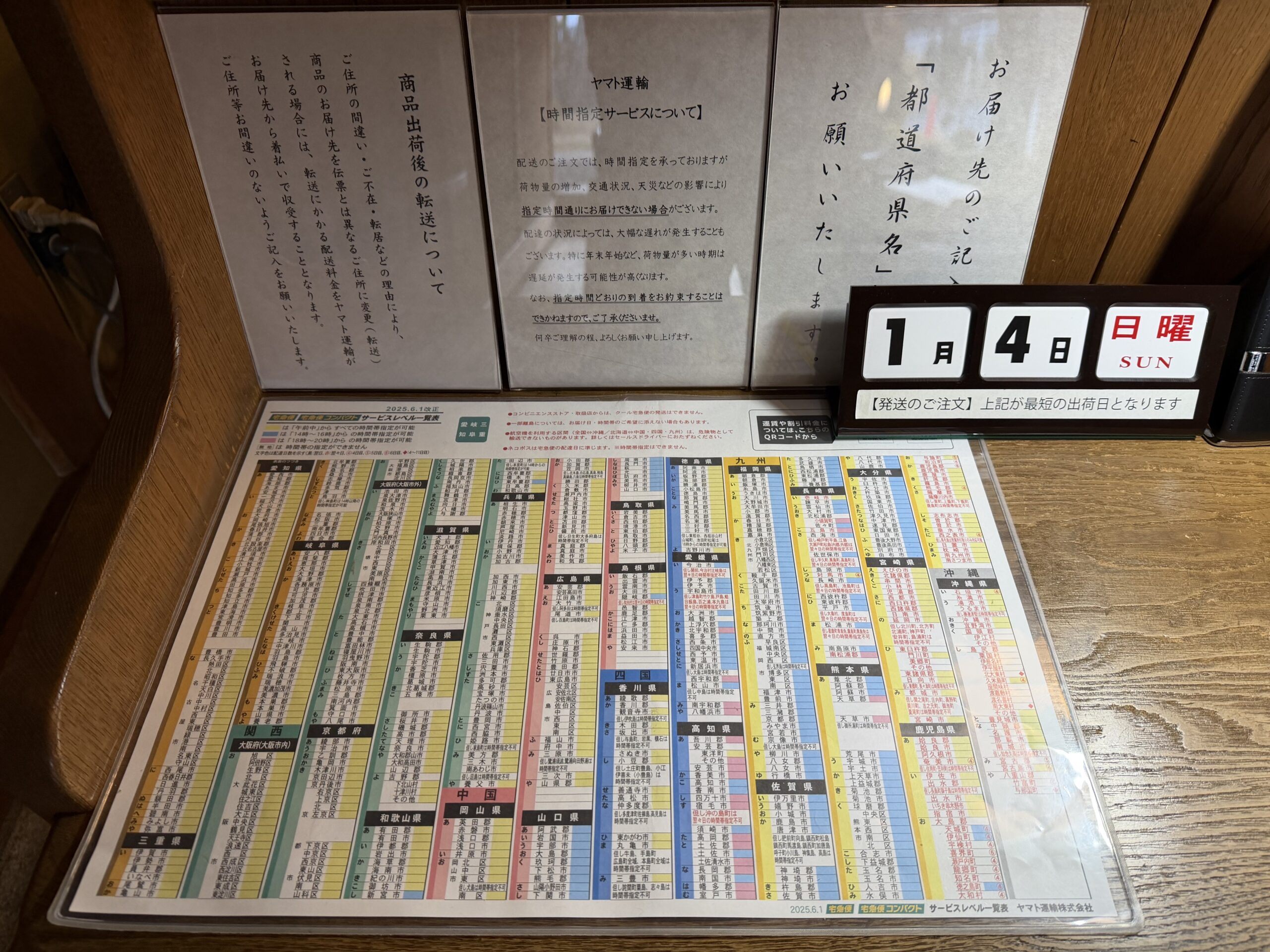 IMG_0671.jpeg IMG 0671