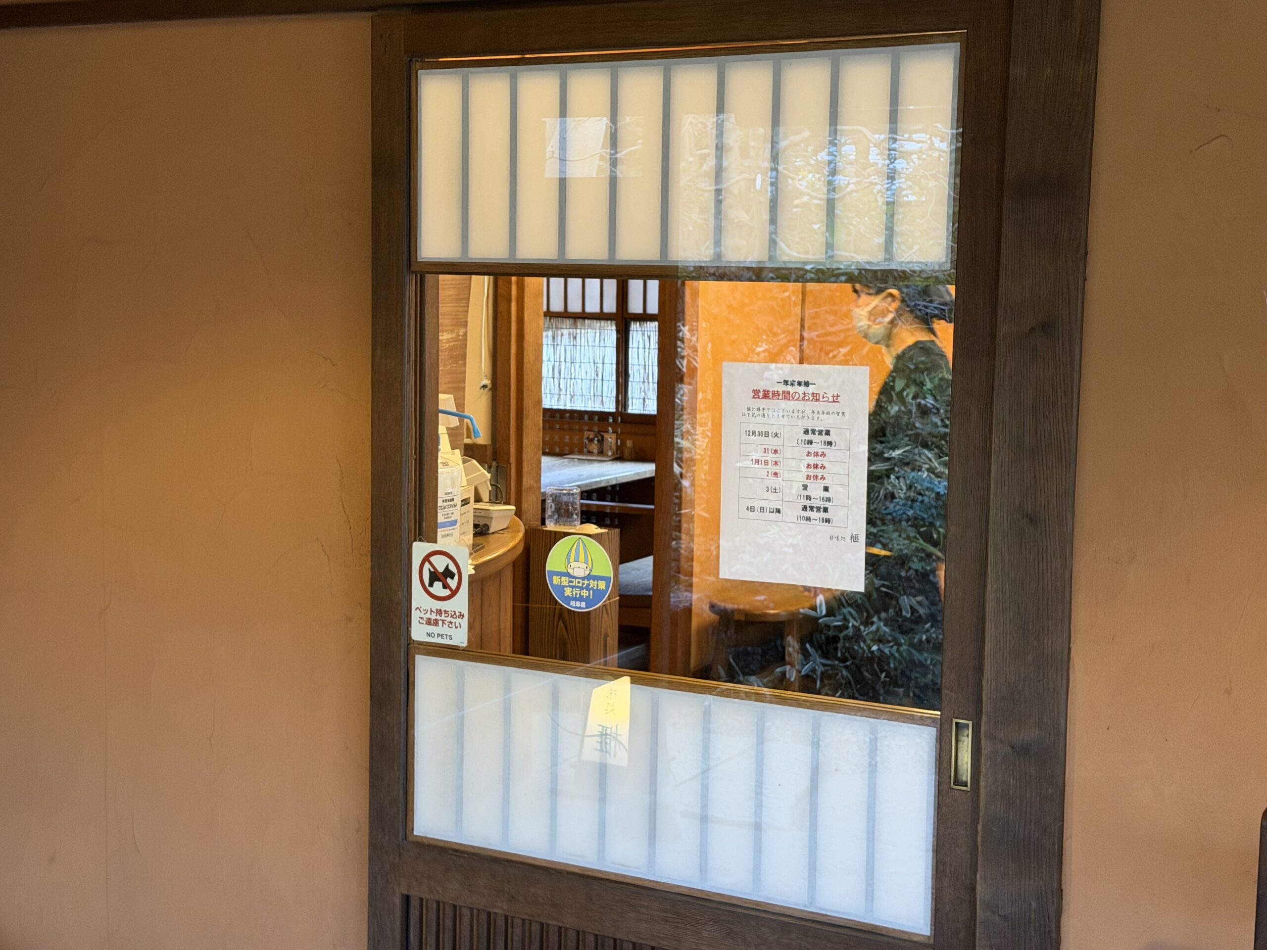 IMG_0675.jpeg IMG 0675