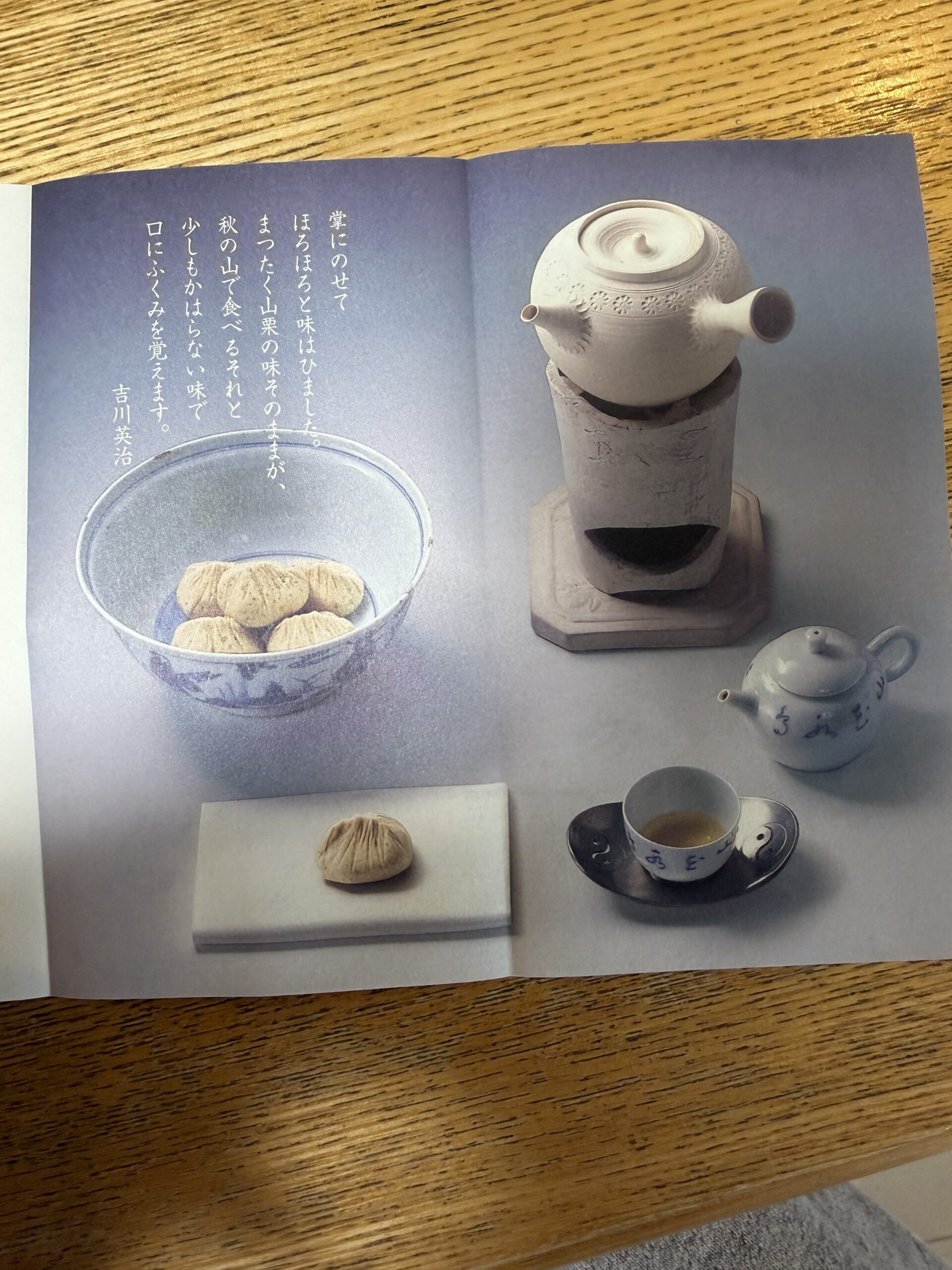 IMG_0680.jpeg IMG 0680