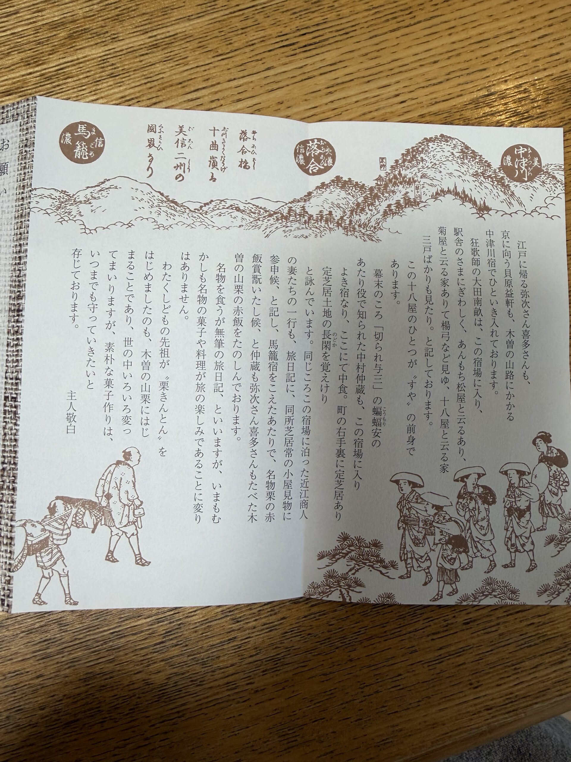 IMG_0682.jpeg IMG 0682