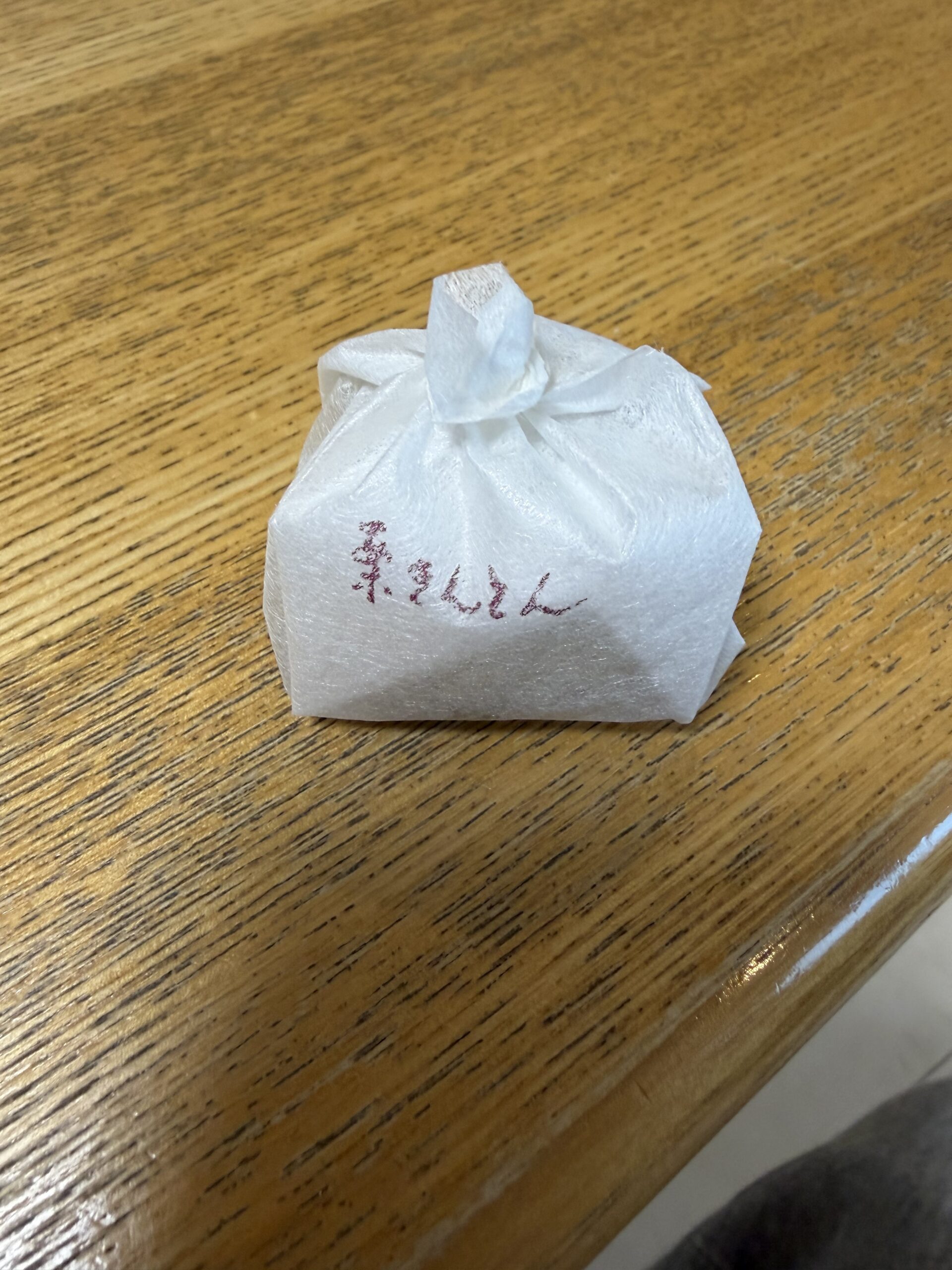 IMG_0683.jpeg IMG 0683