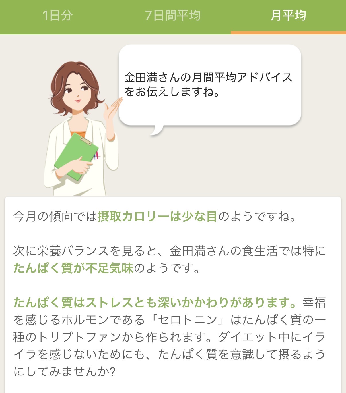 IMG_0810.jpeg IMG 0810