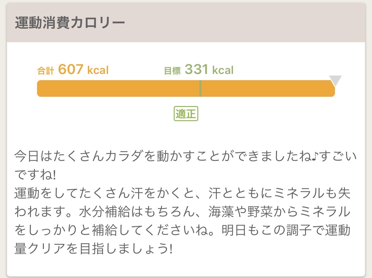 IMG_0819.jpeg IMG 0819