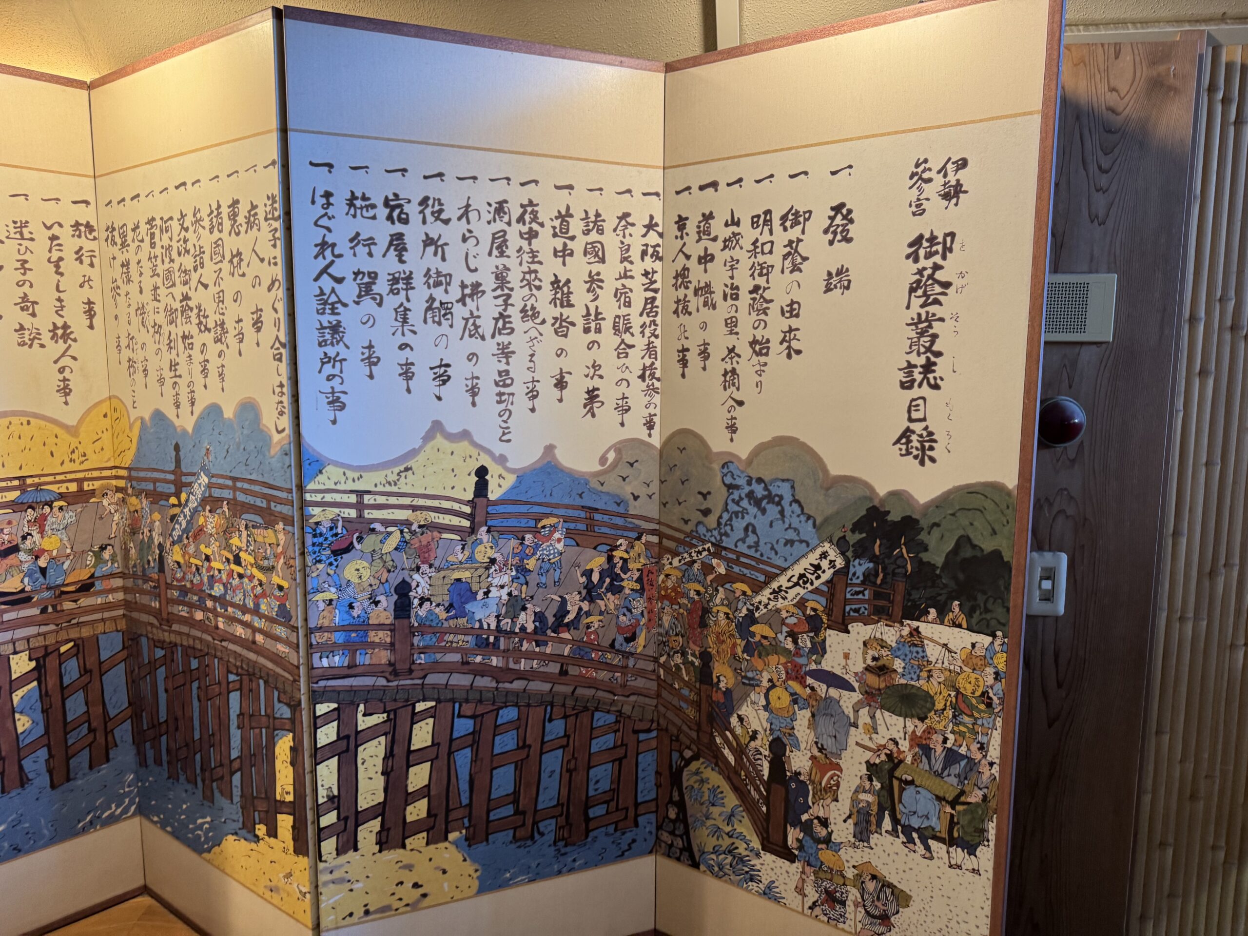 IMG_5591.jpeg IMG 5591