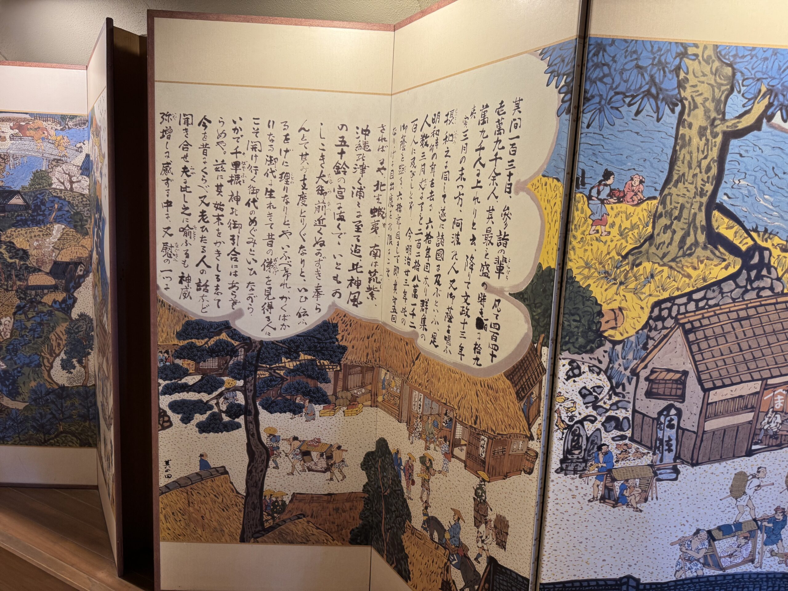 IMG_5594.jpeg IMG 5594