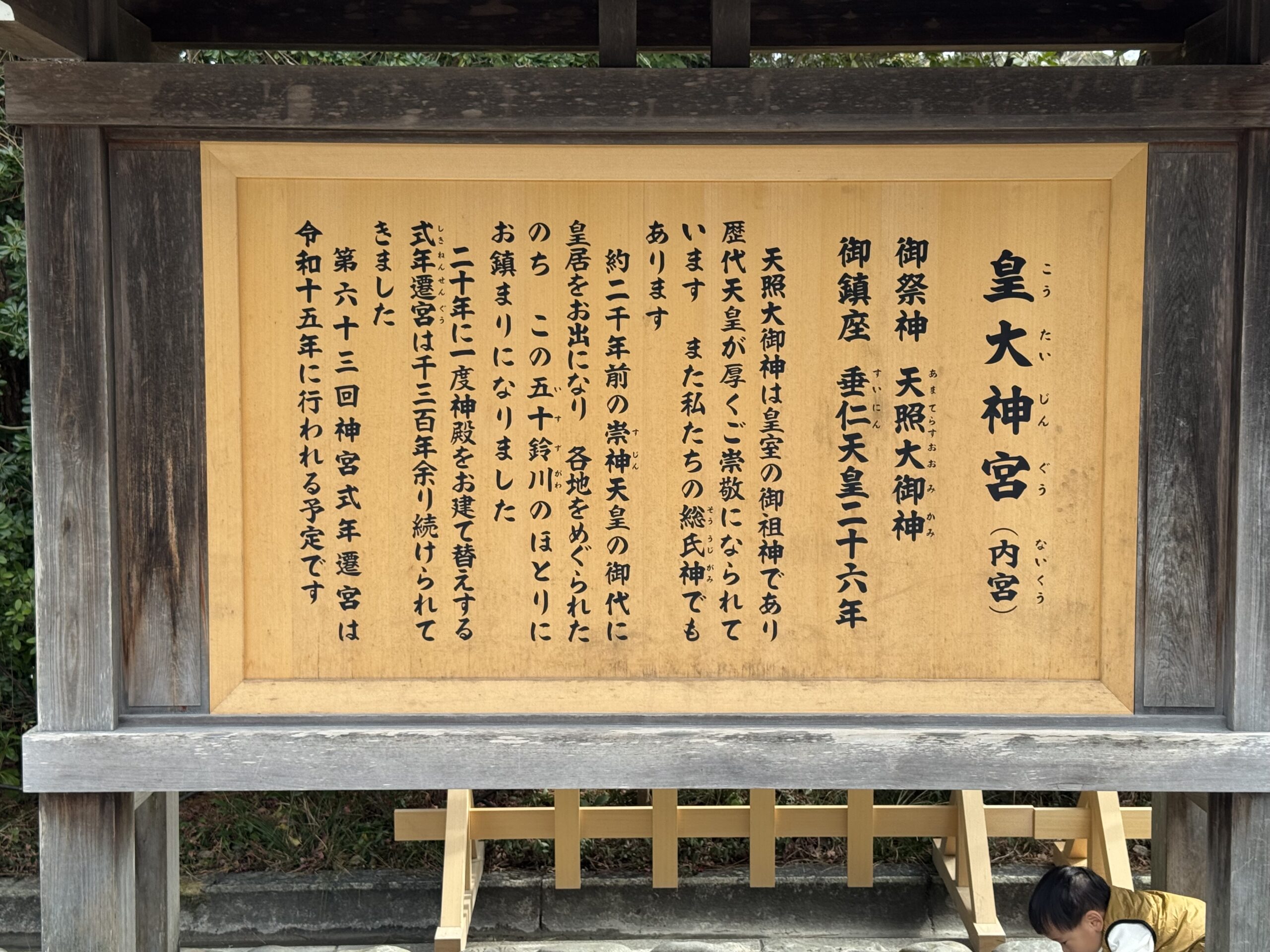 IMG_5609.jpeg IMG 5609