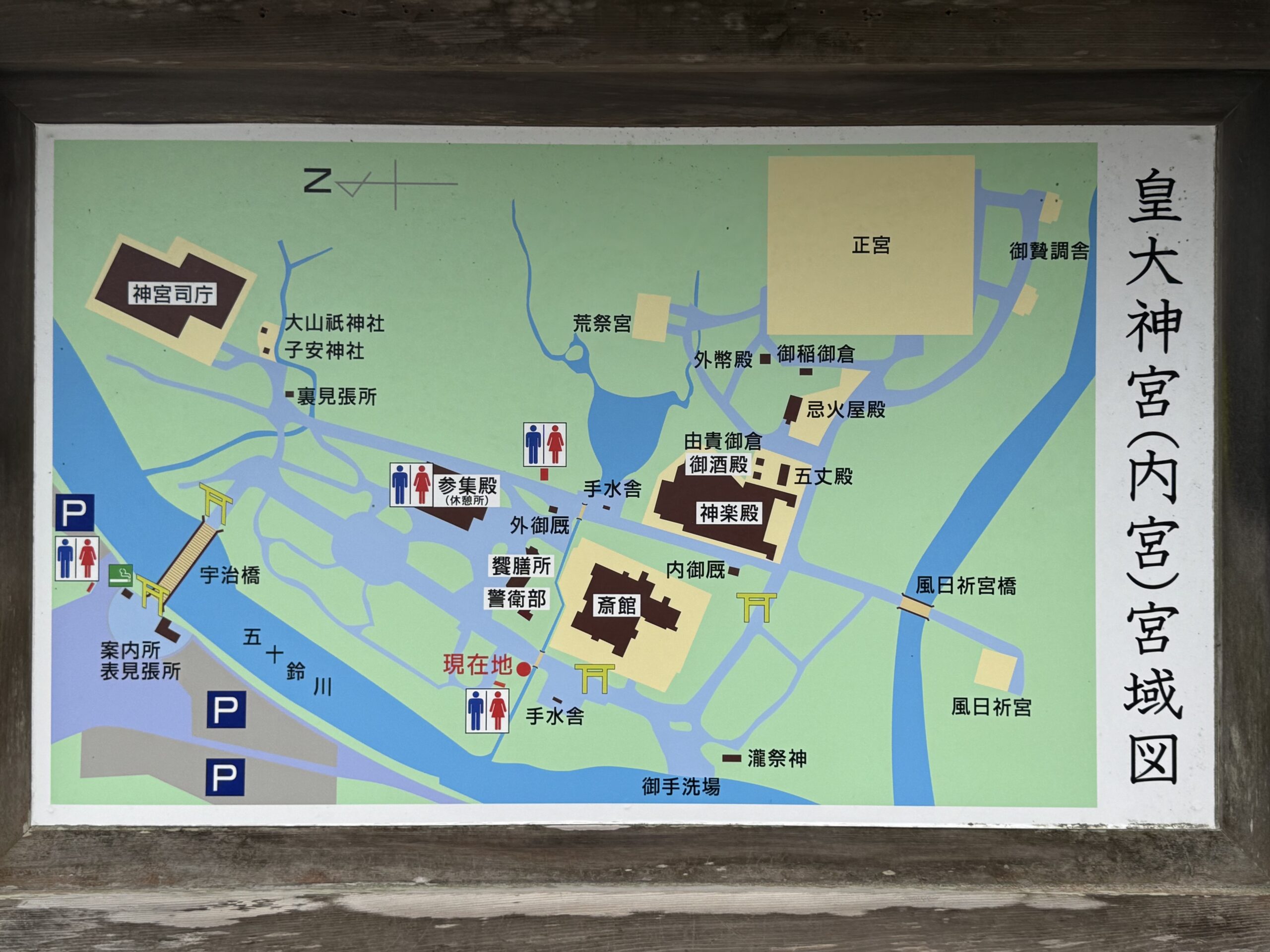 IMG_5614.jpeg IMG 5614