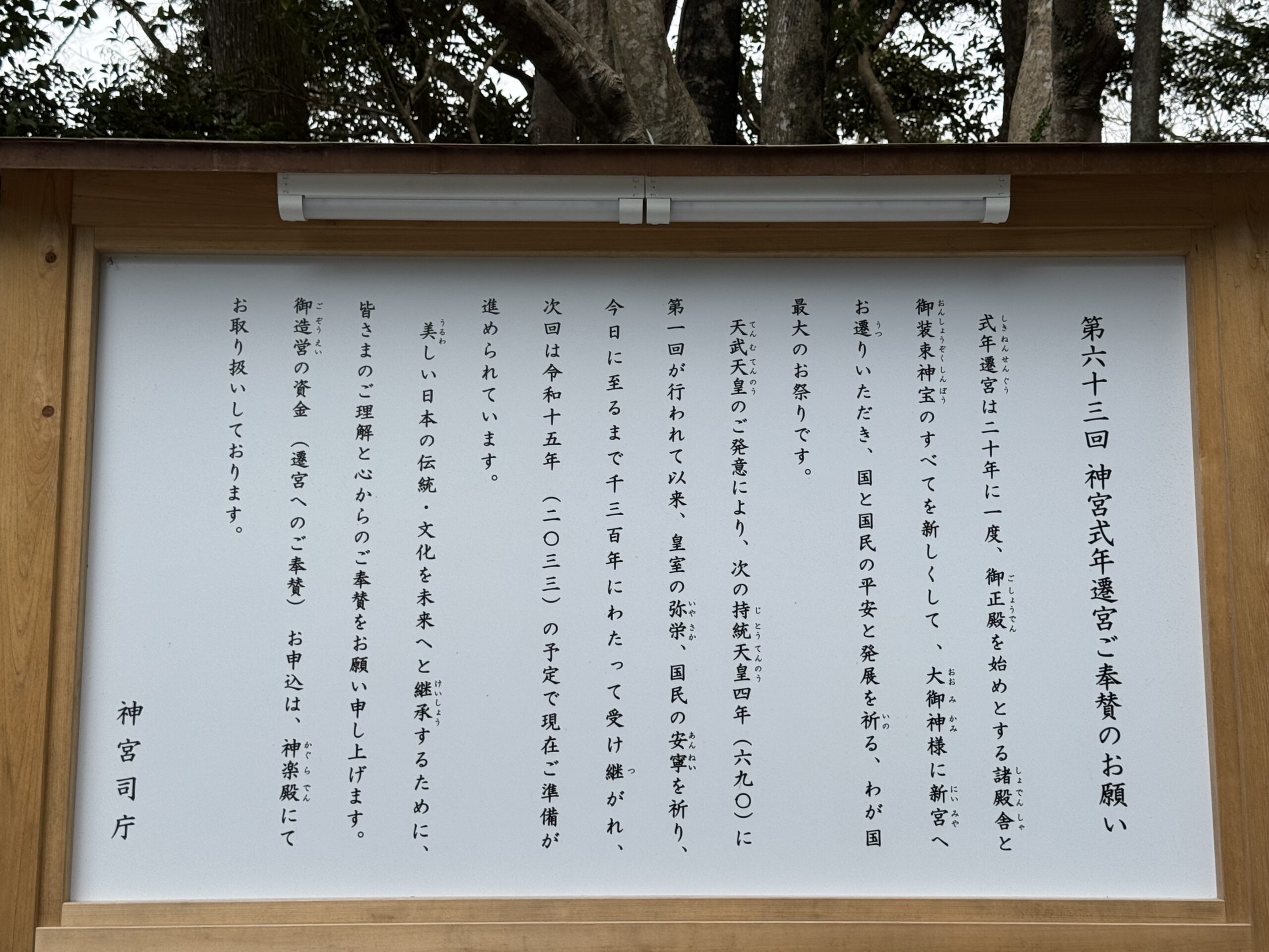 IMG_5615.jpeg IMG 5615