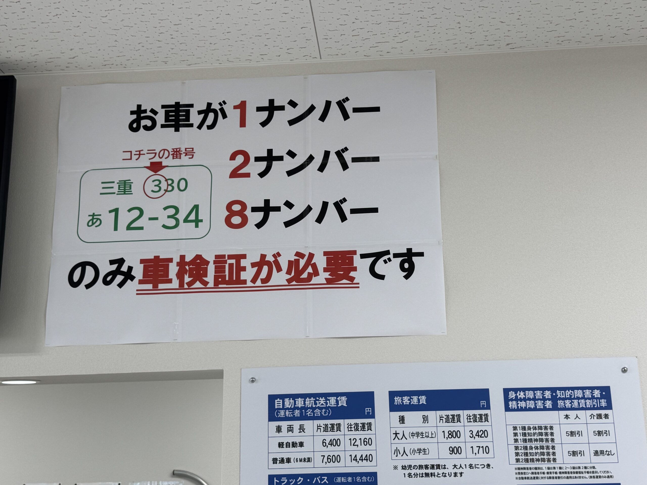 IMG 6090