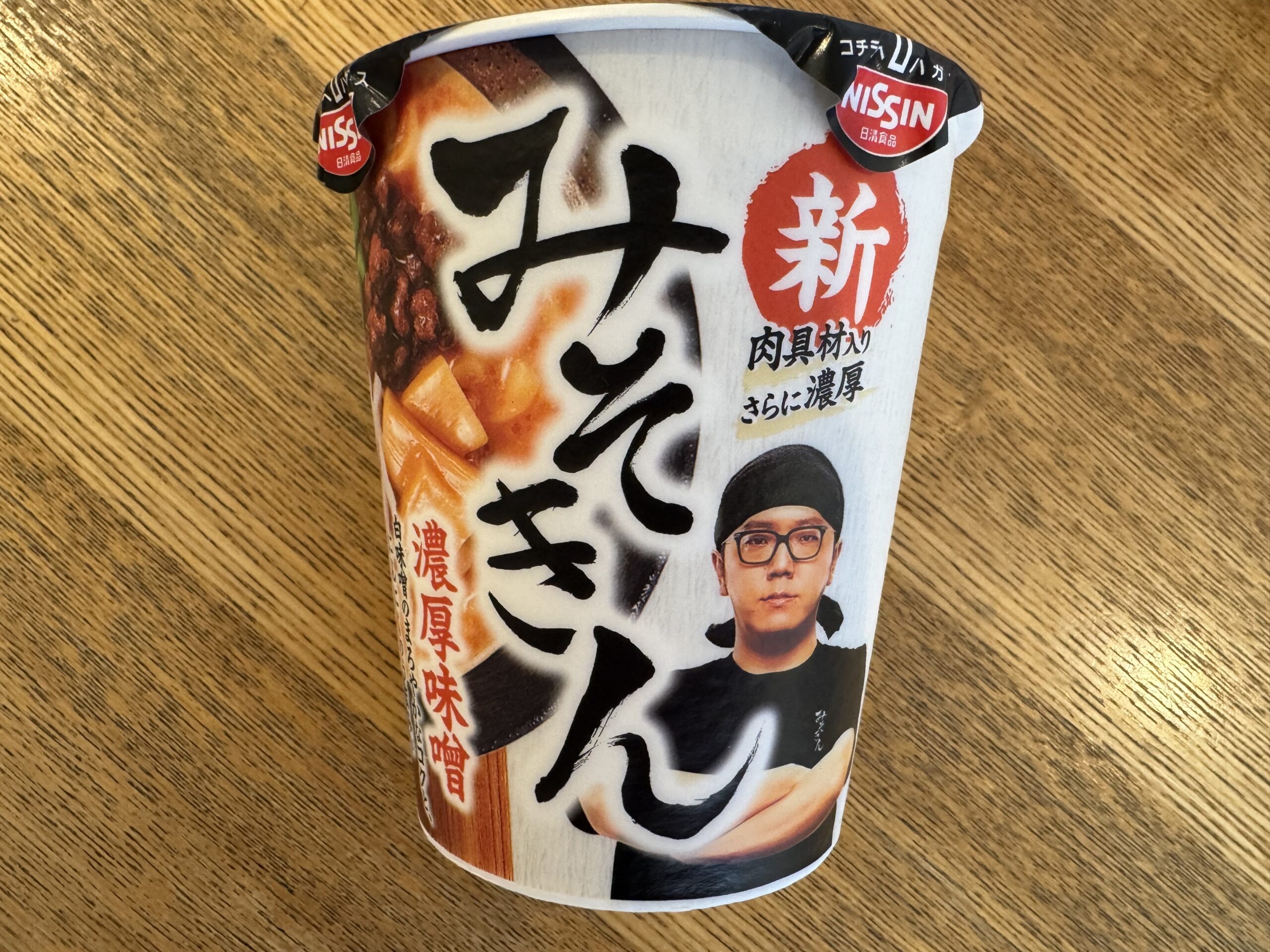 IMG_7422.jpeg IMG 7422