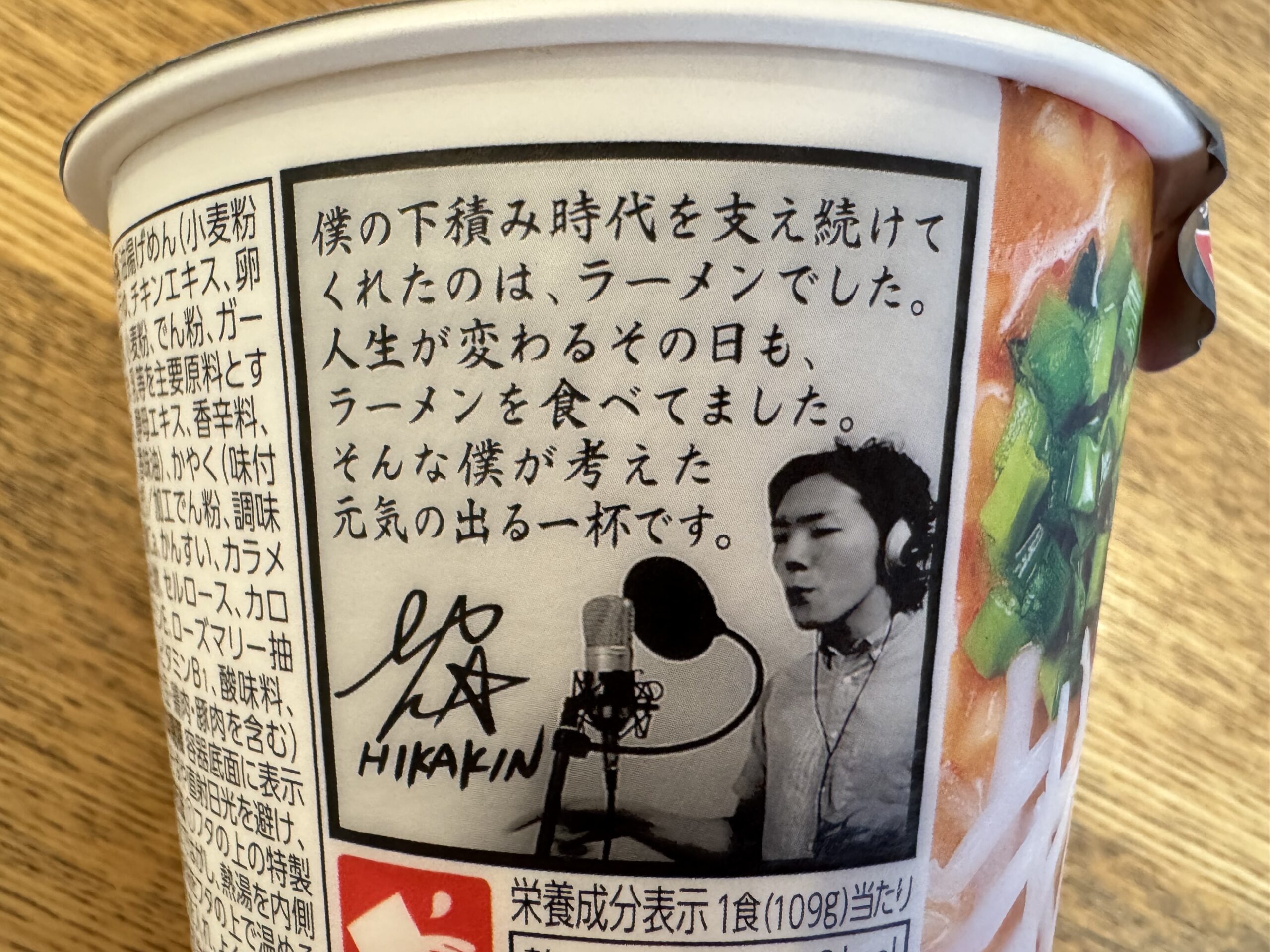 IMG_7424.jpeg IMG 7424