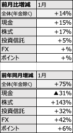 UntitledImage.png UntitledImage