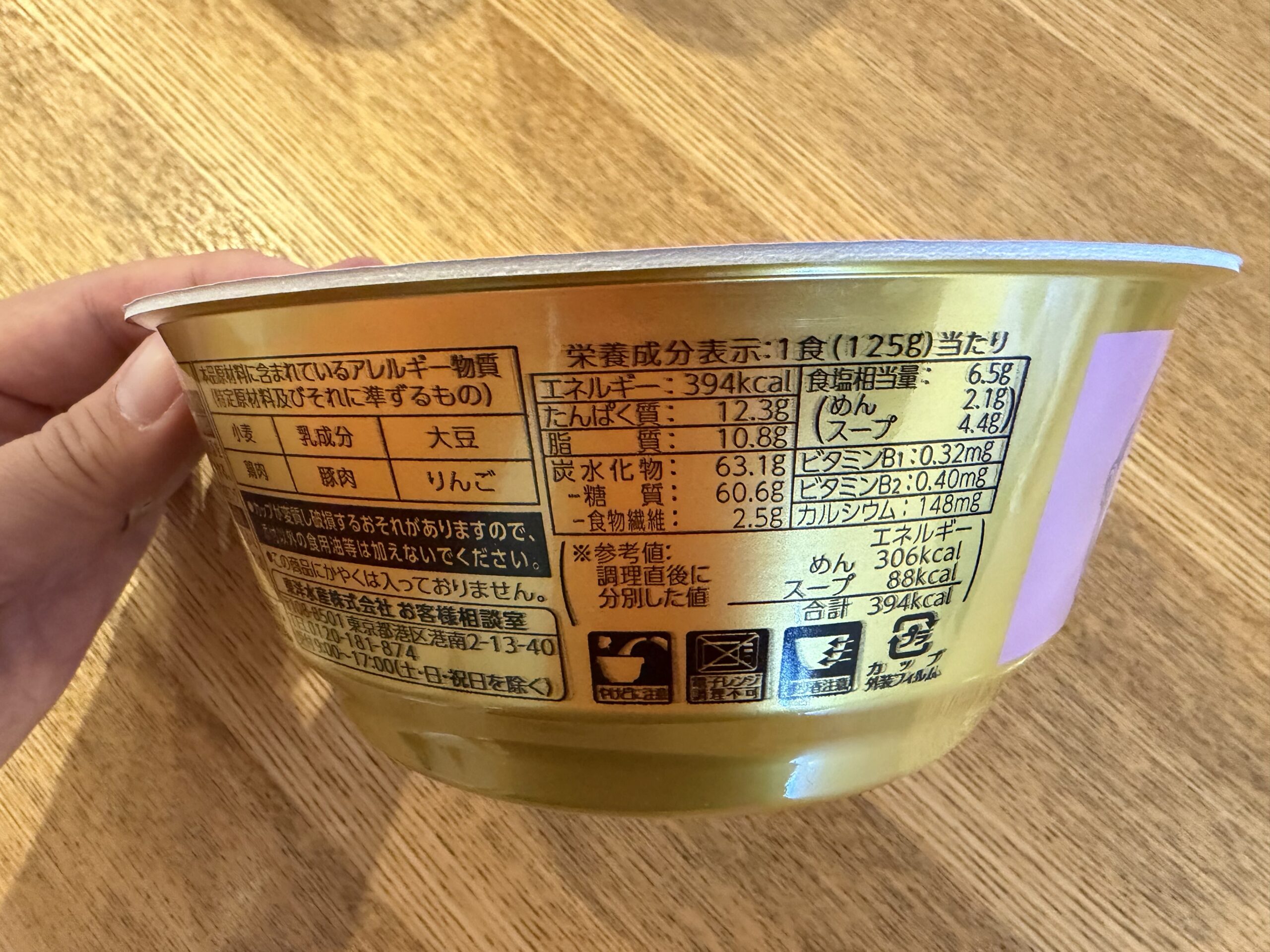 IMG_0411.jpeg IMG 0411