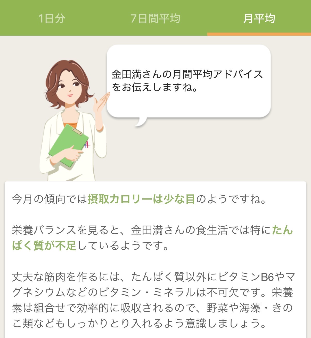 IMG_0916.jpeg IMG 0916