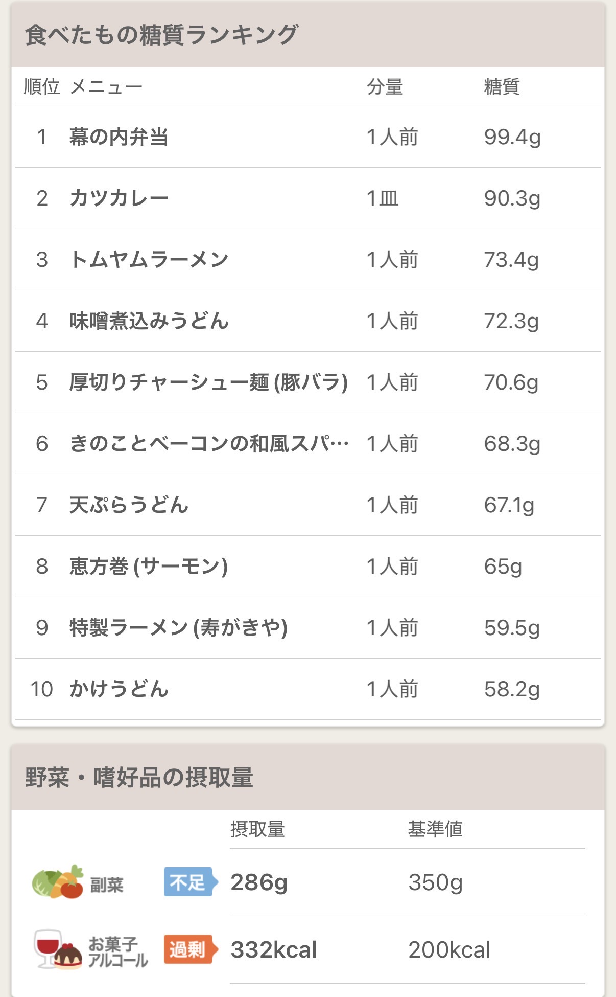 IMG_0920.jpeg IMG 0920