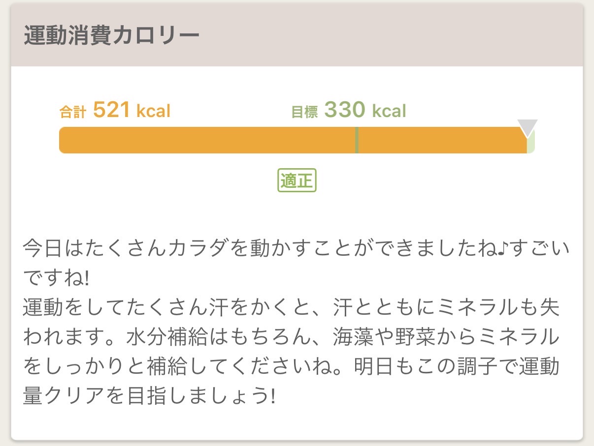 IMG_0921.jpeg IMG 0921