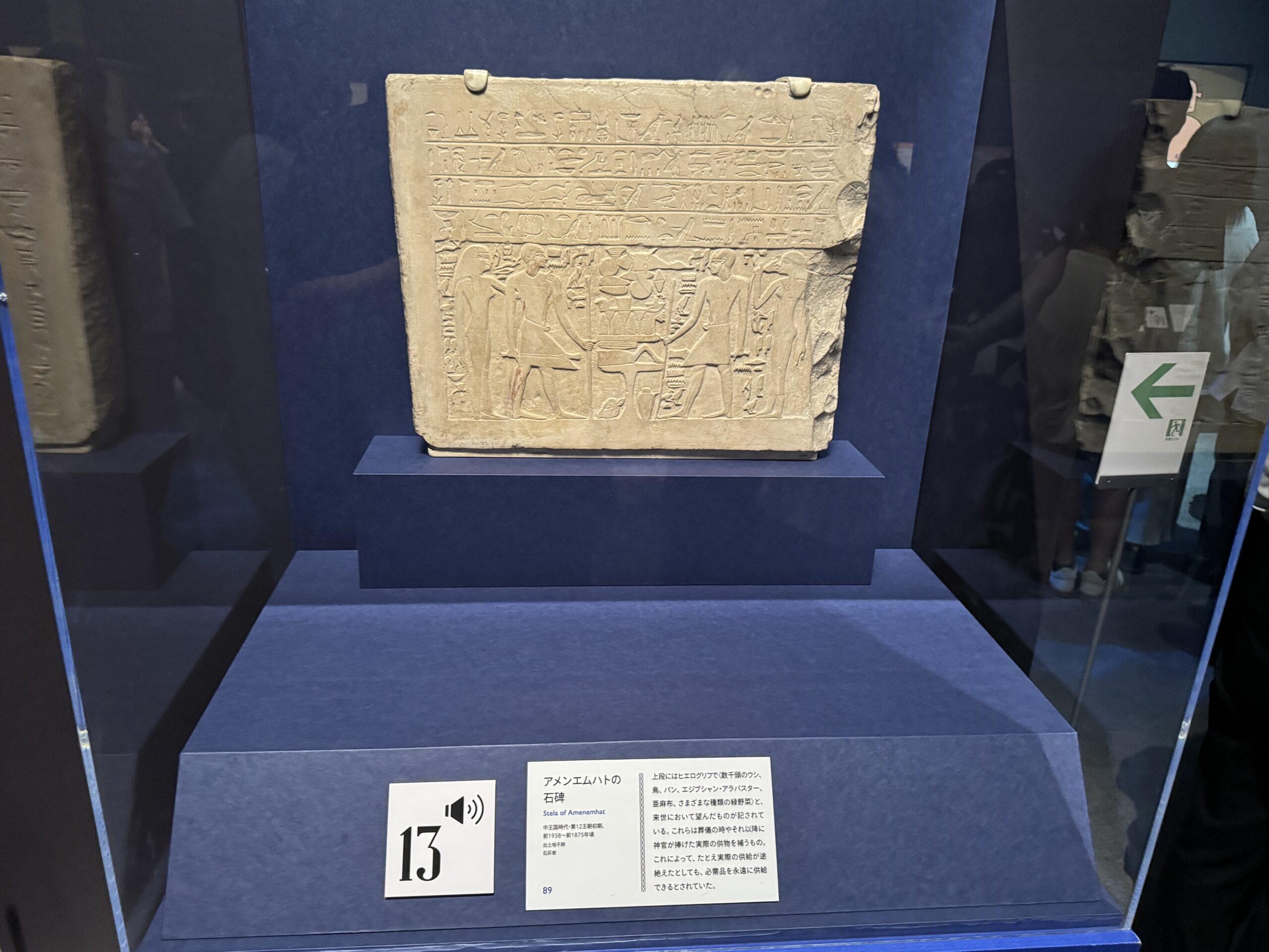 IMG_6912.jpeg IMG 6912